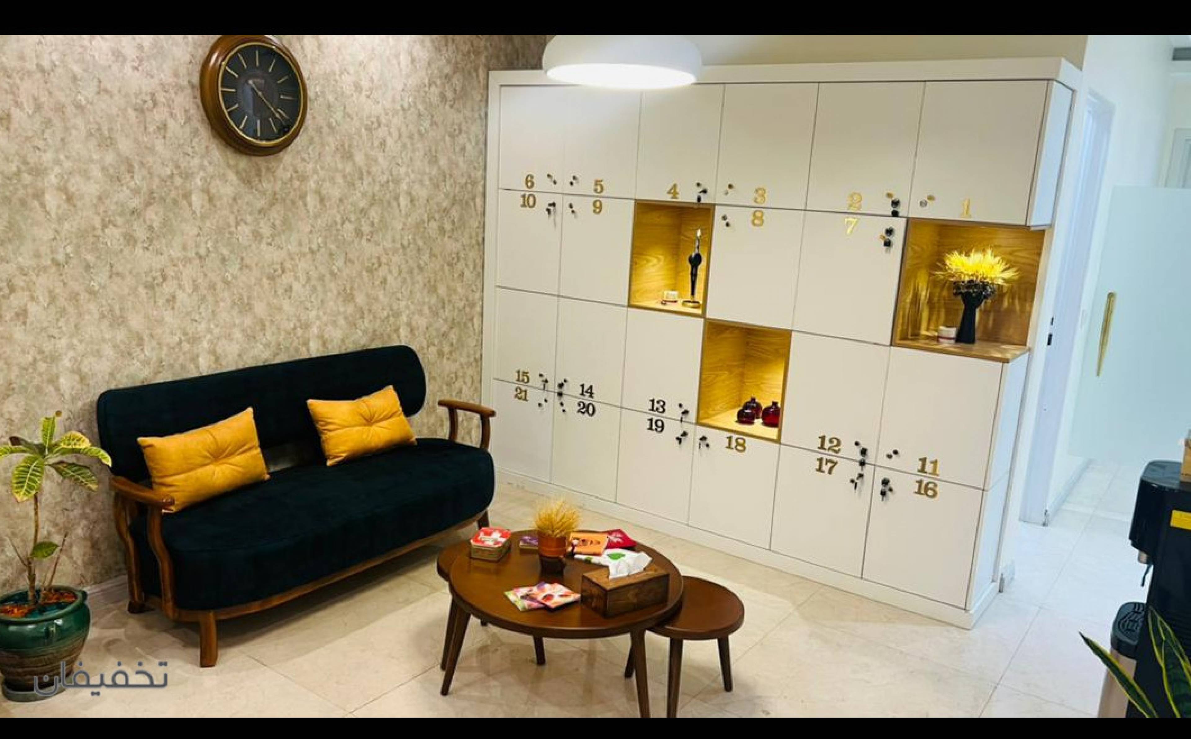 مرکز زیبایی و درمانی هور