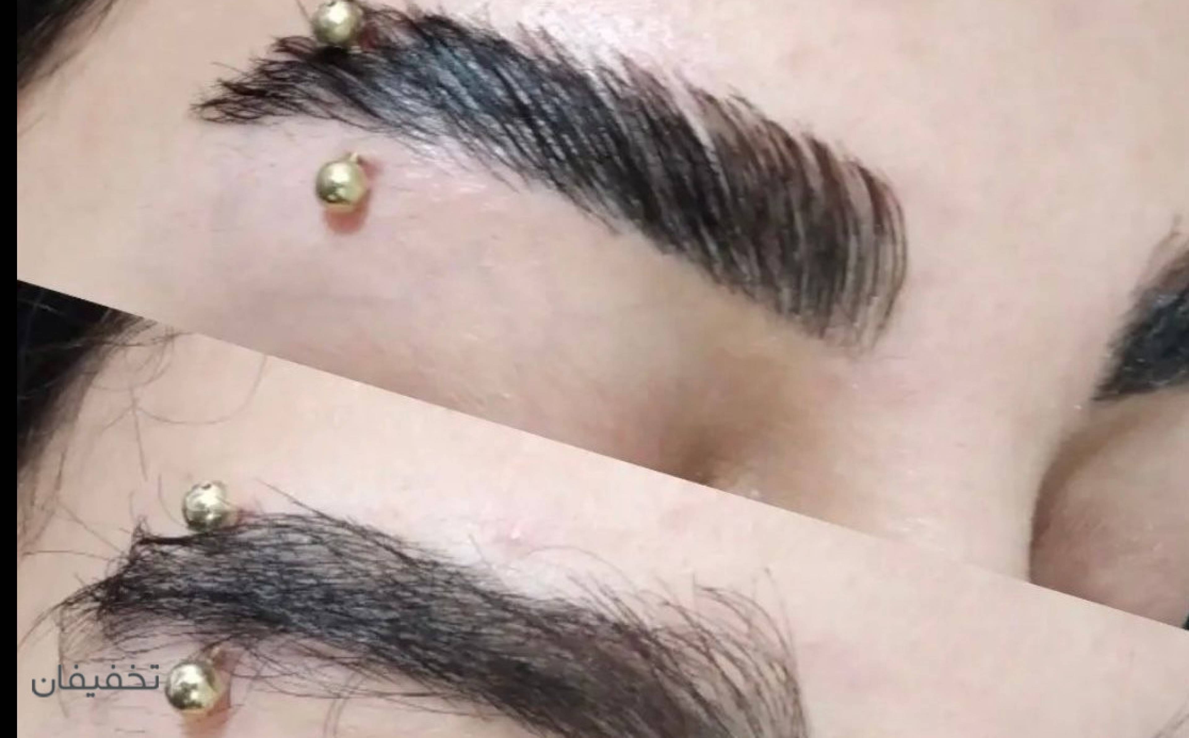 سالن زیبایی مظفریان