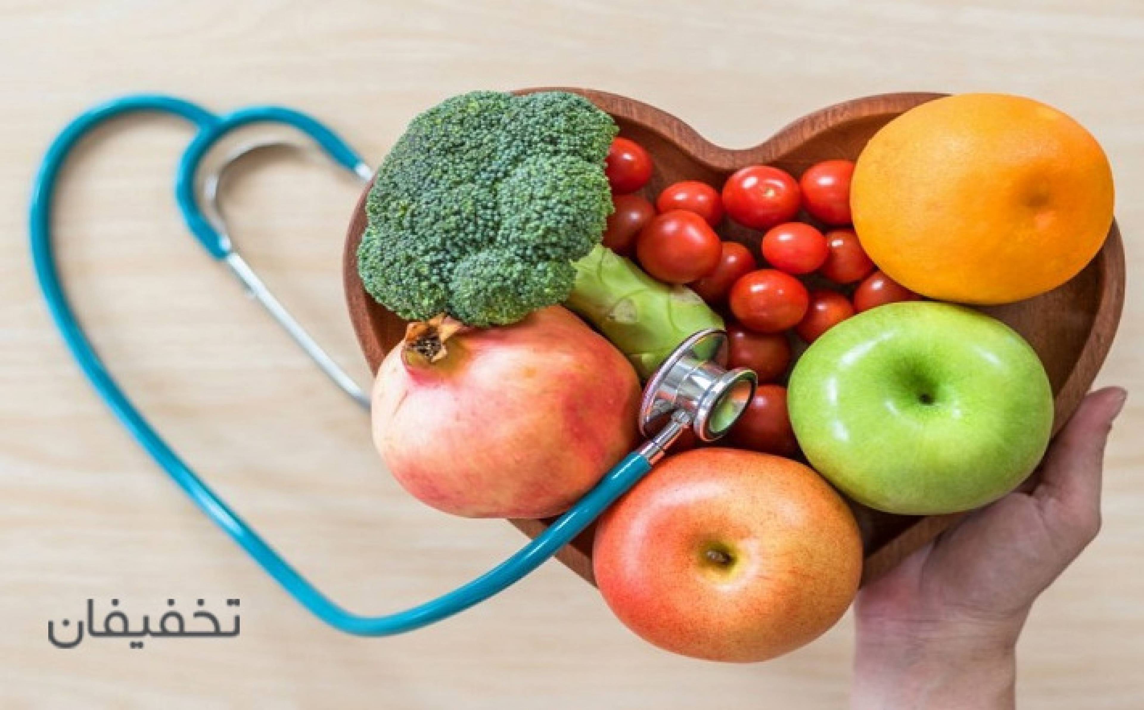 مطب رژیم درمانی نگار اصلانی