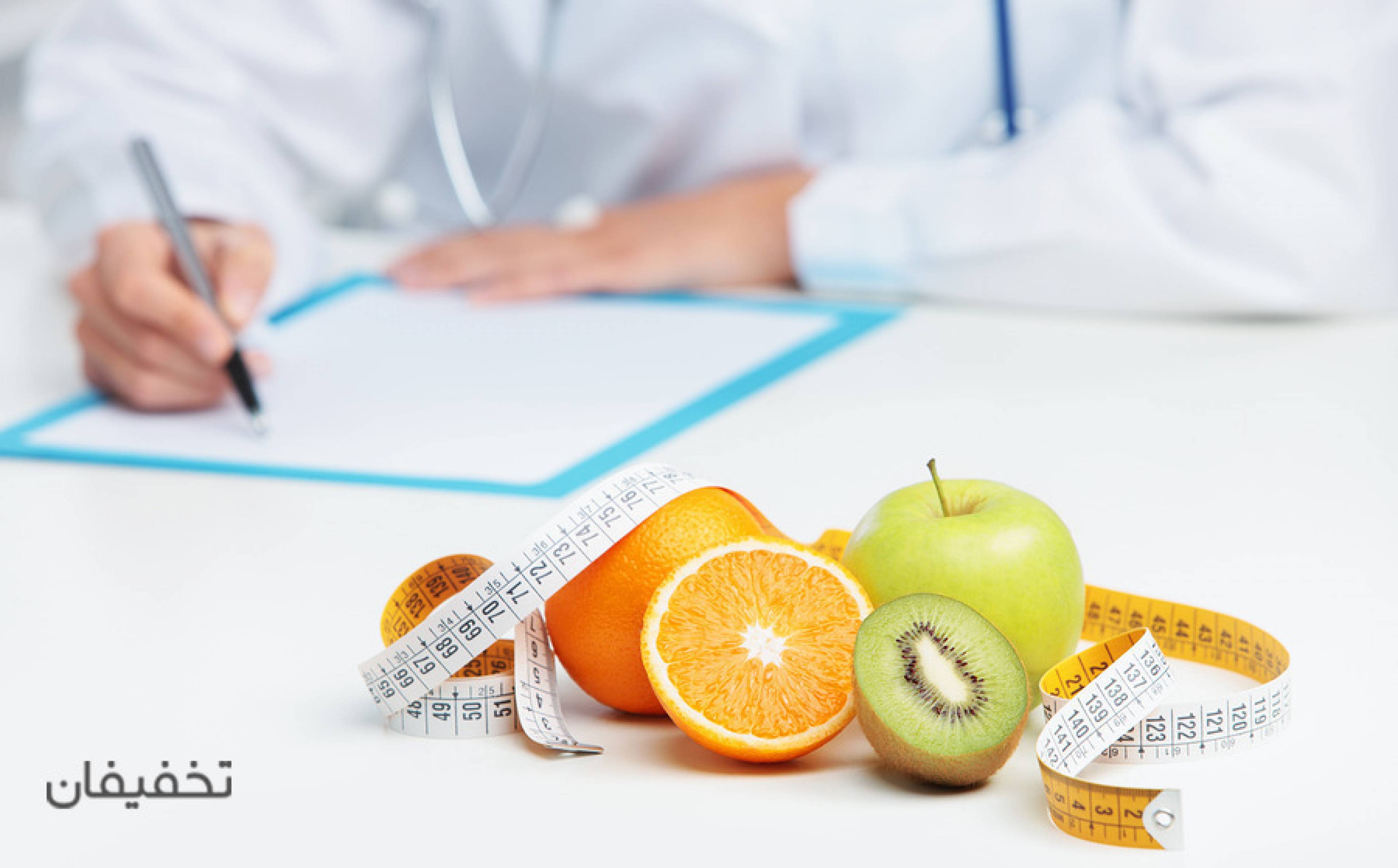 مطب رژیم درمانی نگار اصلانی