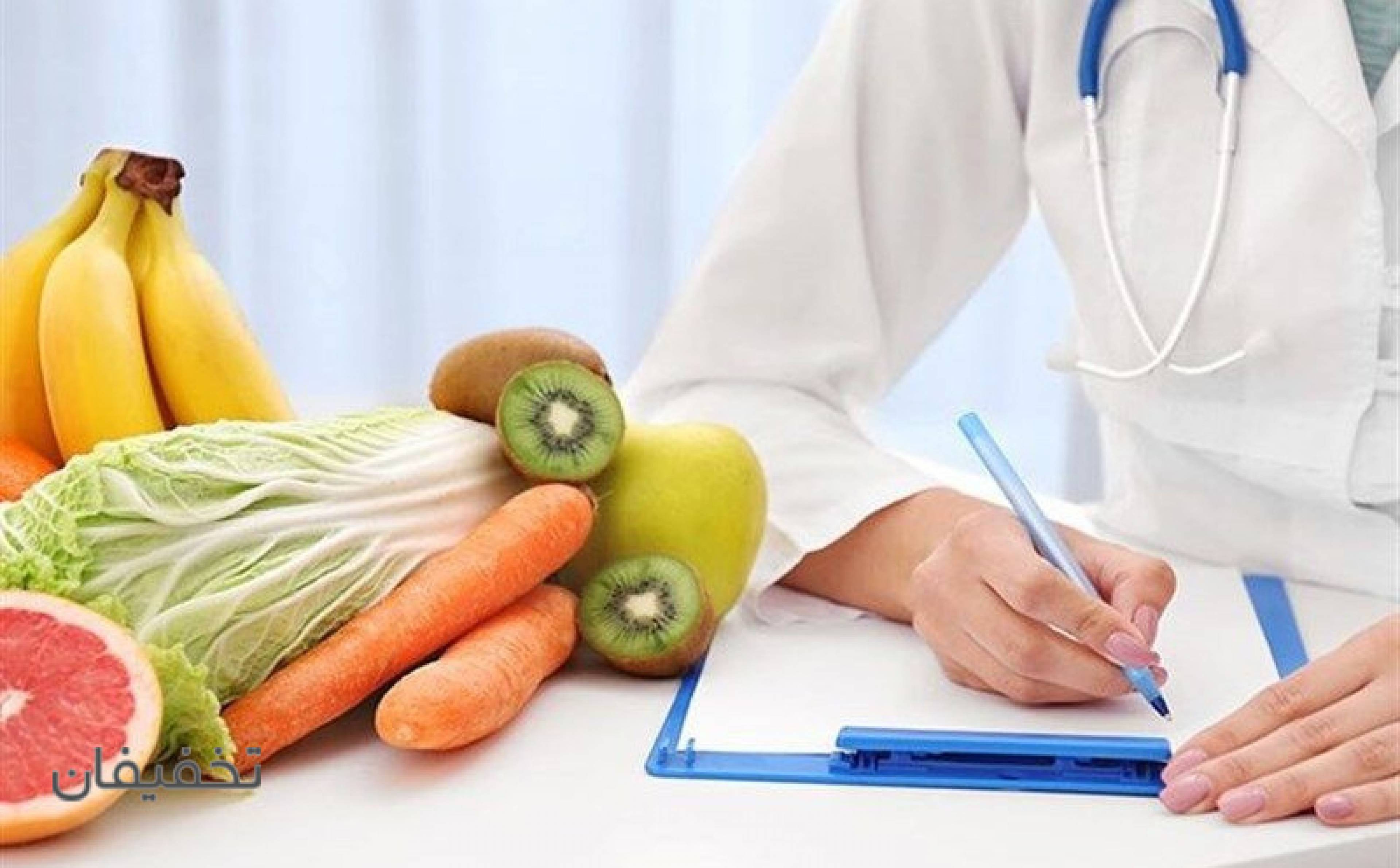 مطب رژیم درمانی نگار اصلانی