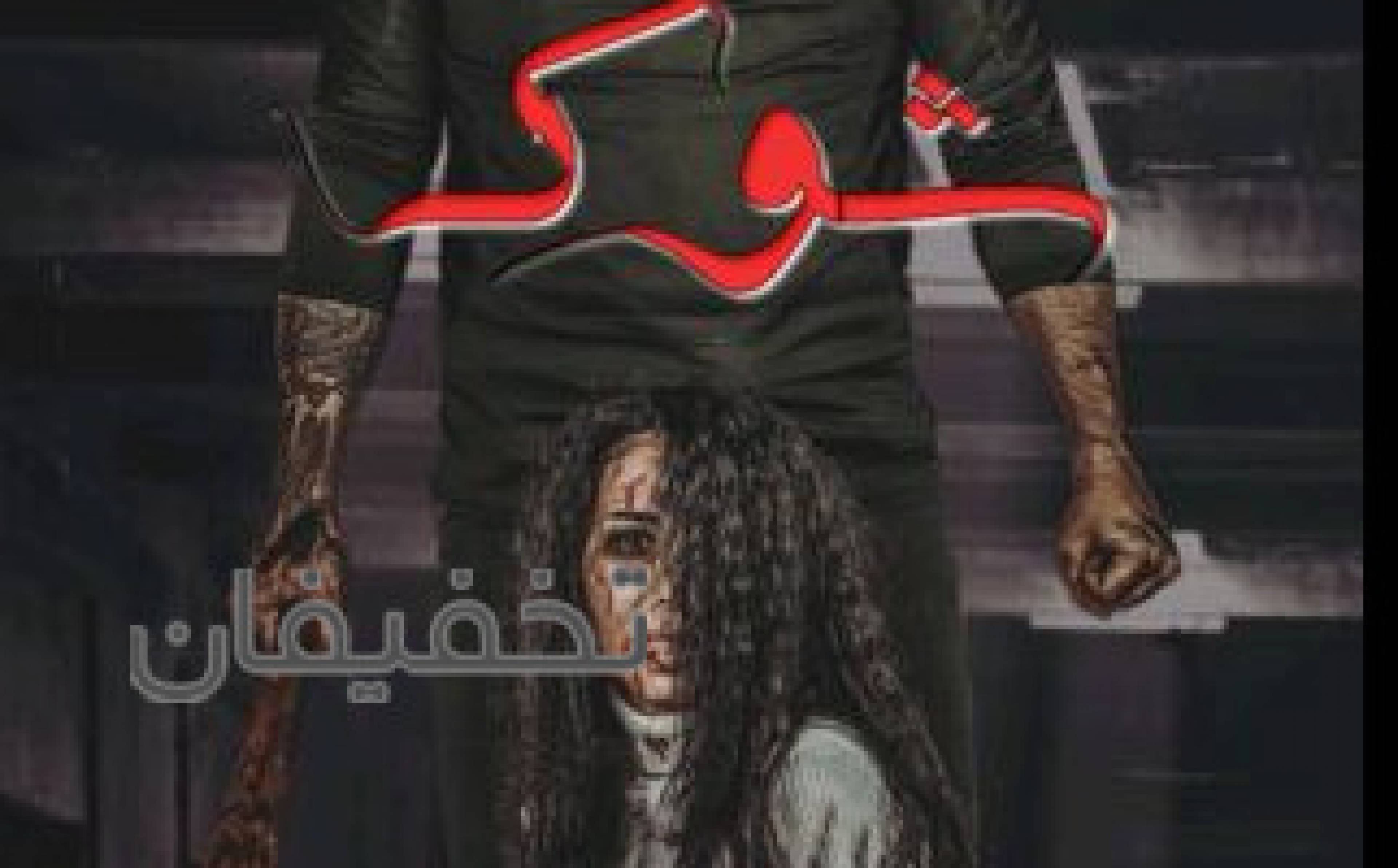 مجموعه اتاق فرار بد اسکیپ(Badescape)