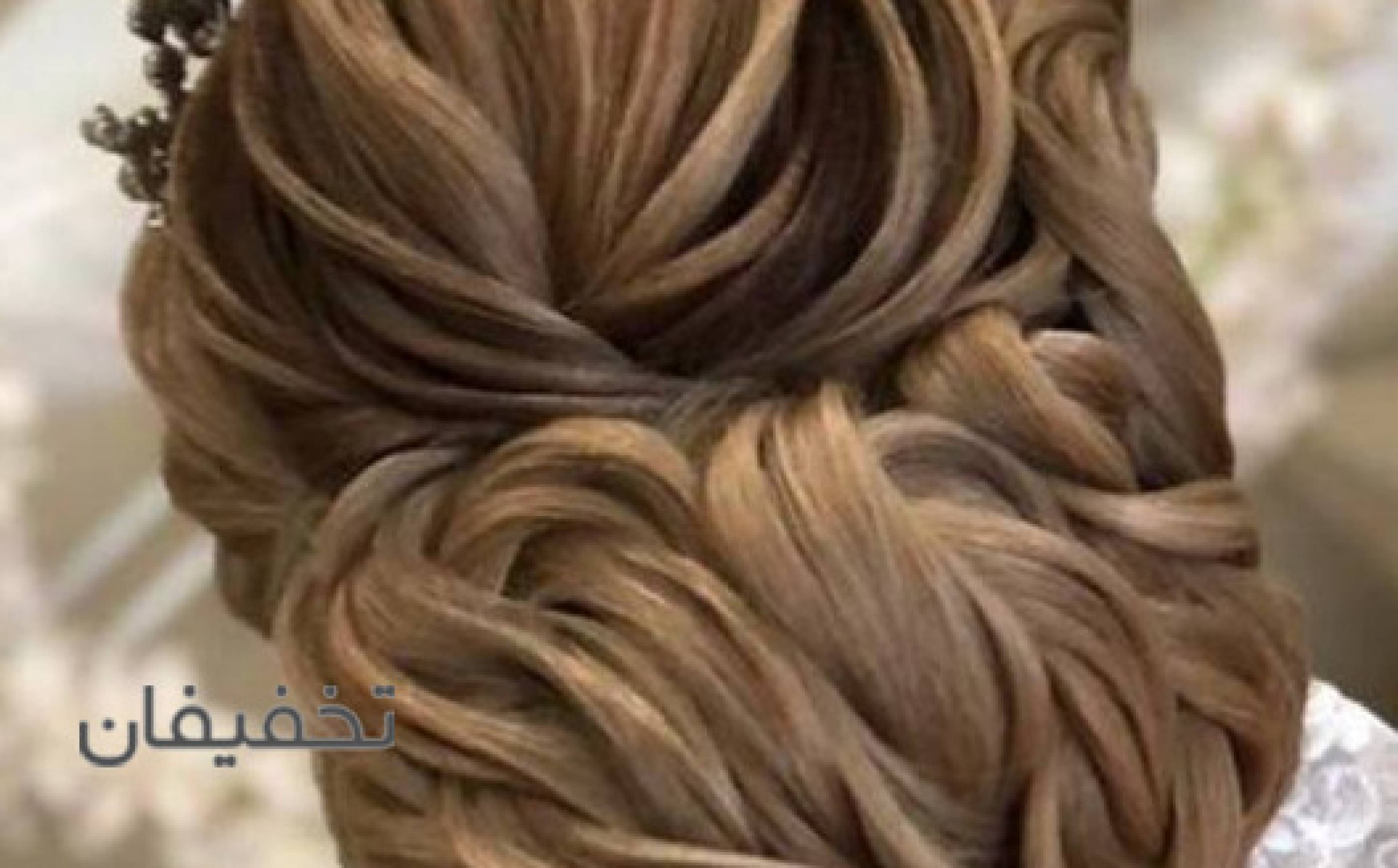 سالن زیبایی آوا شهرابی