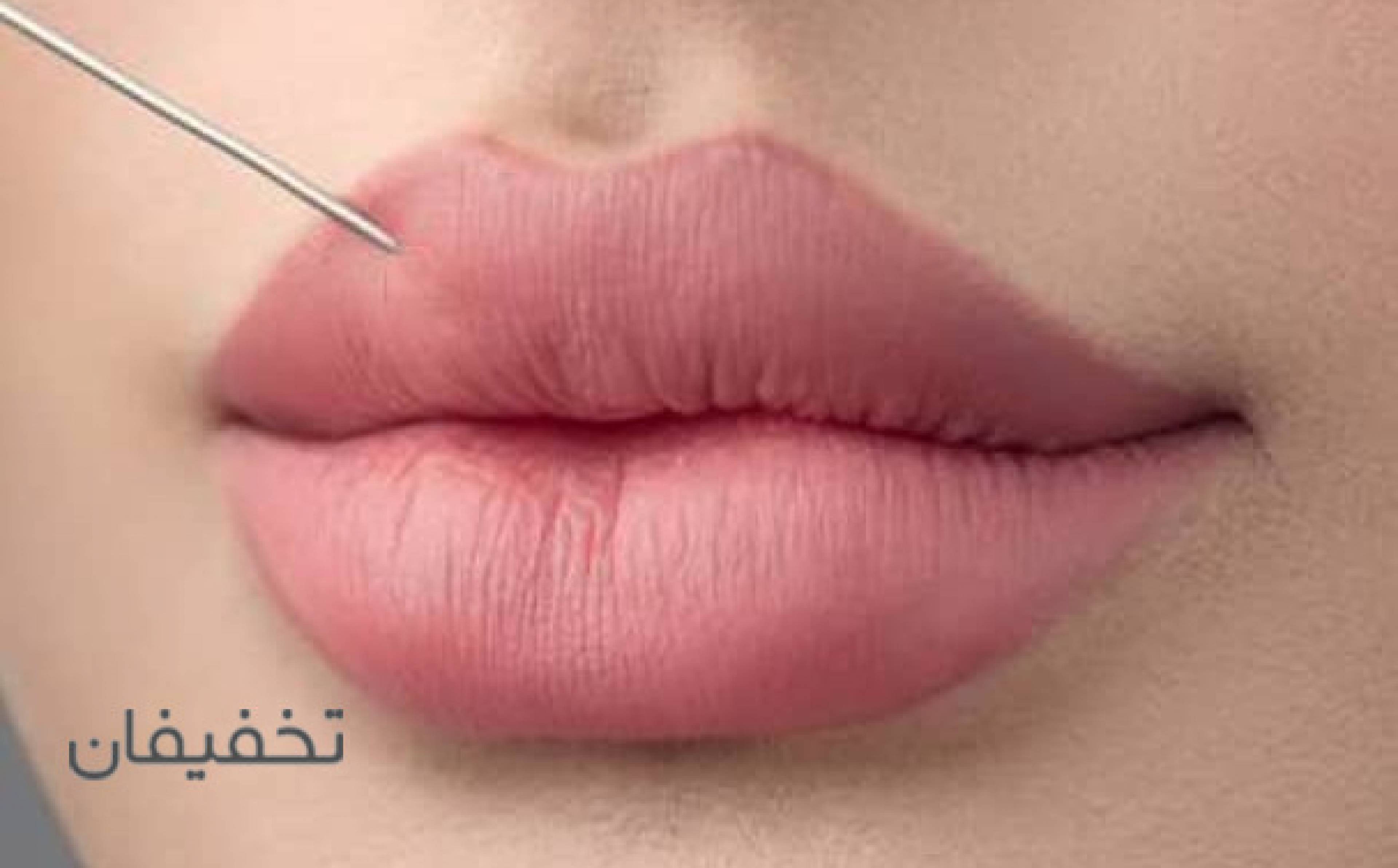 مرکز زیبایی و درمانی دکتر بهادریان