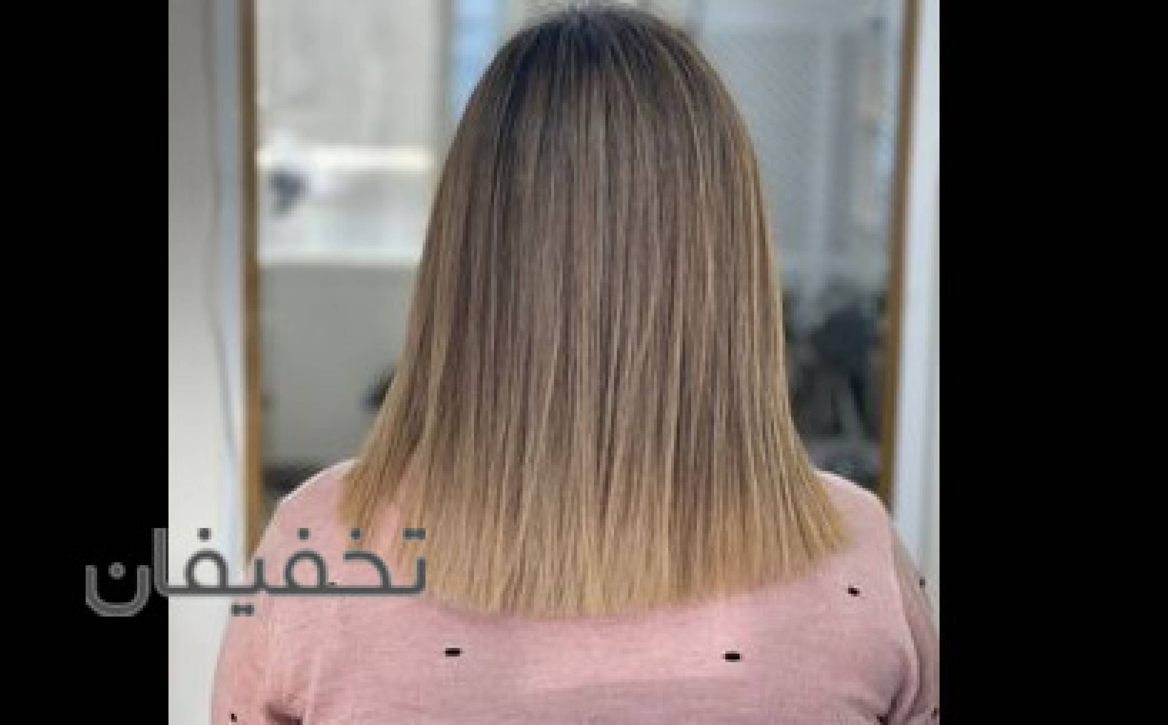 سالن زیبایی فرناز حقی