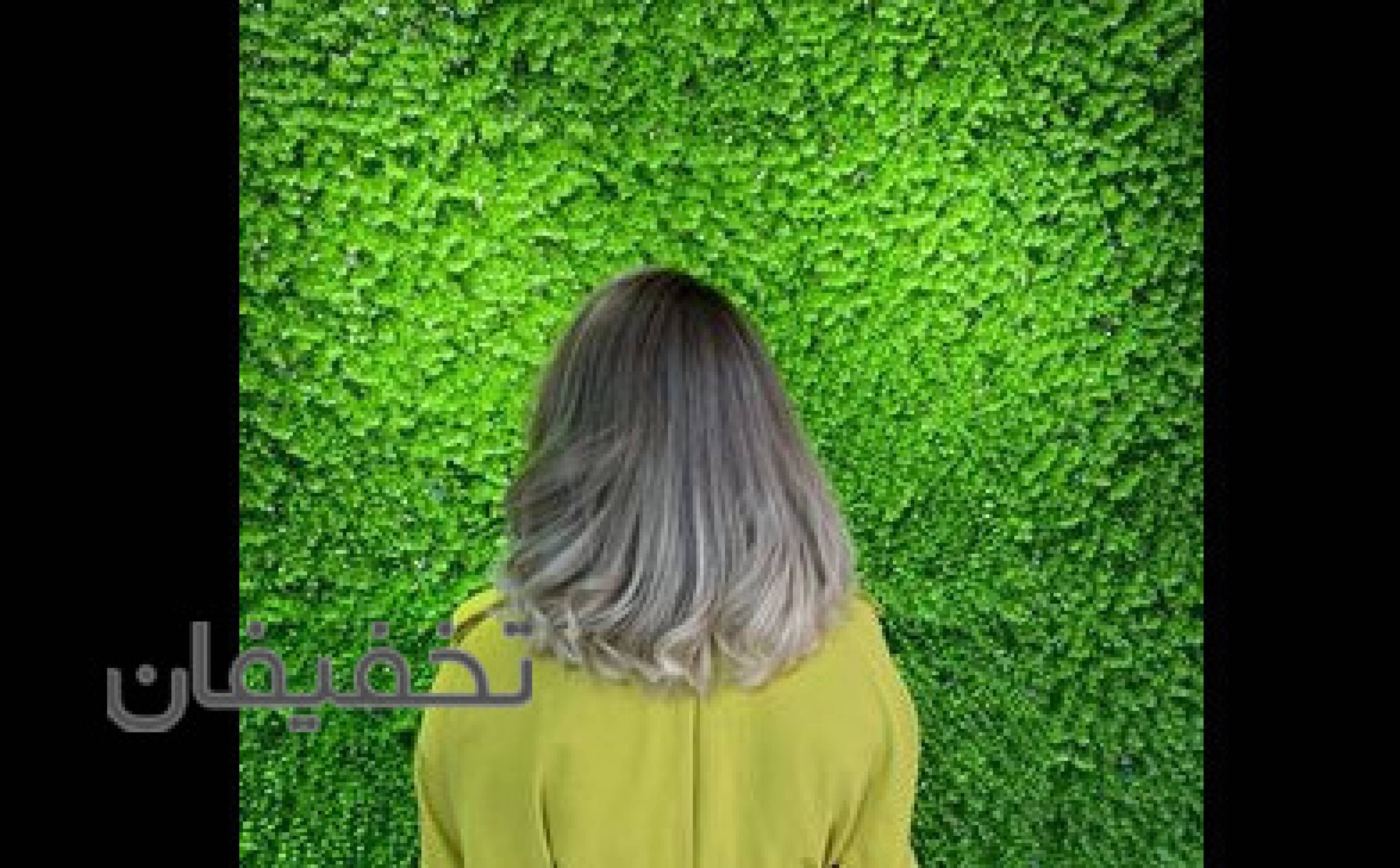 سالن زیبایی فرناز حقی