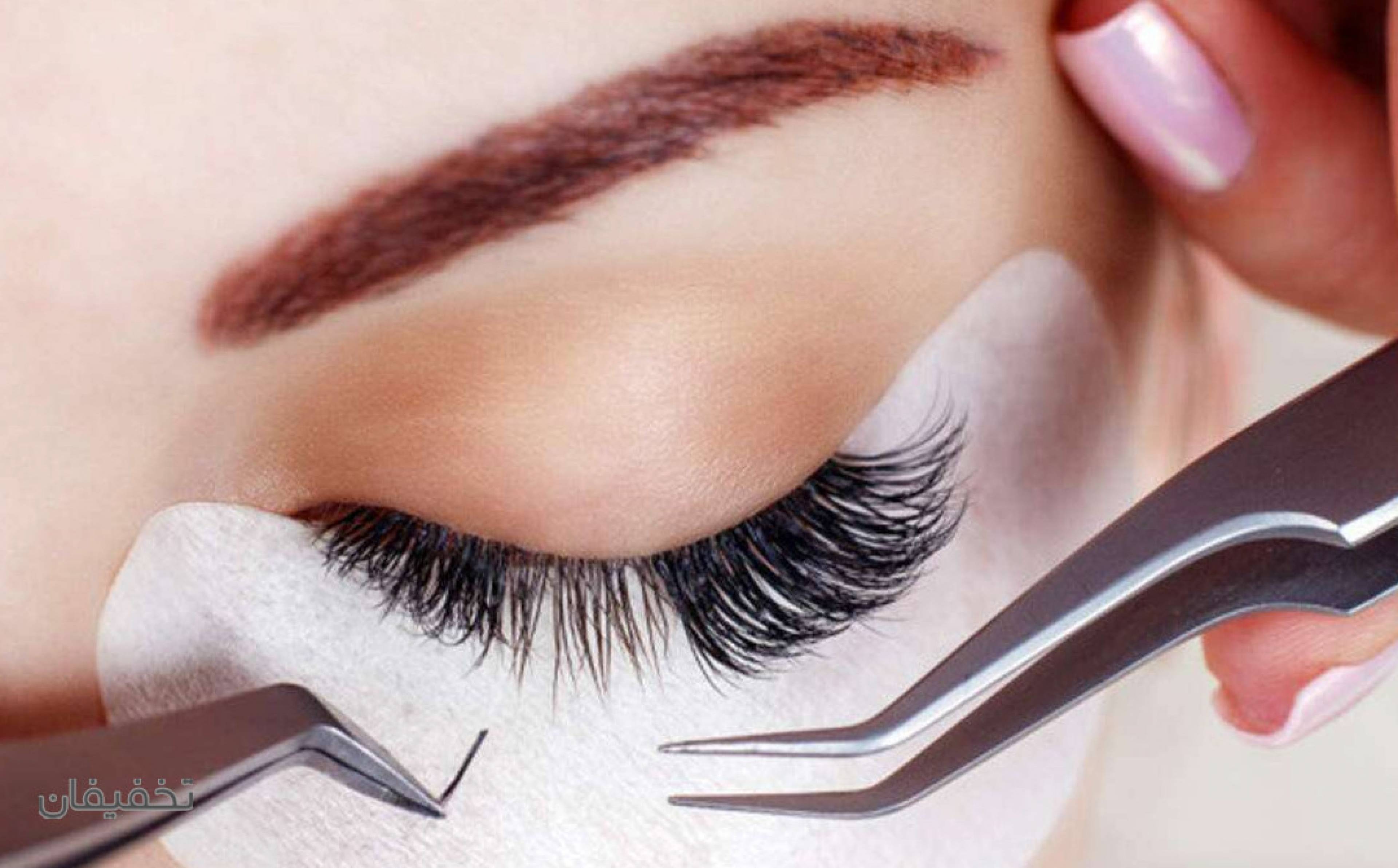 مرکز تخصصی اکستنشن مژه آیدا