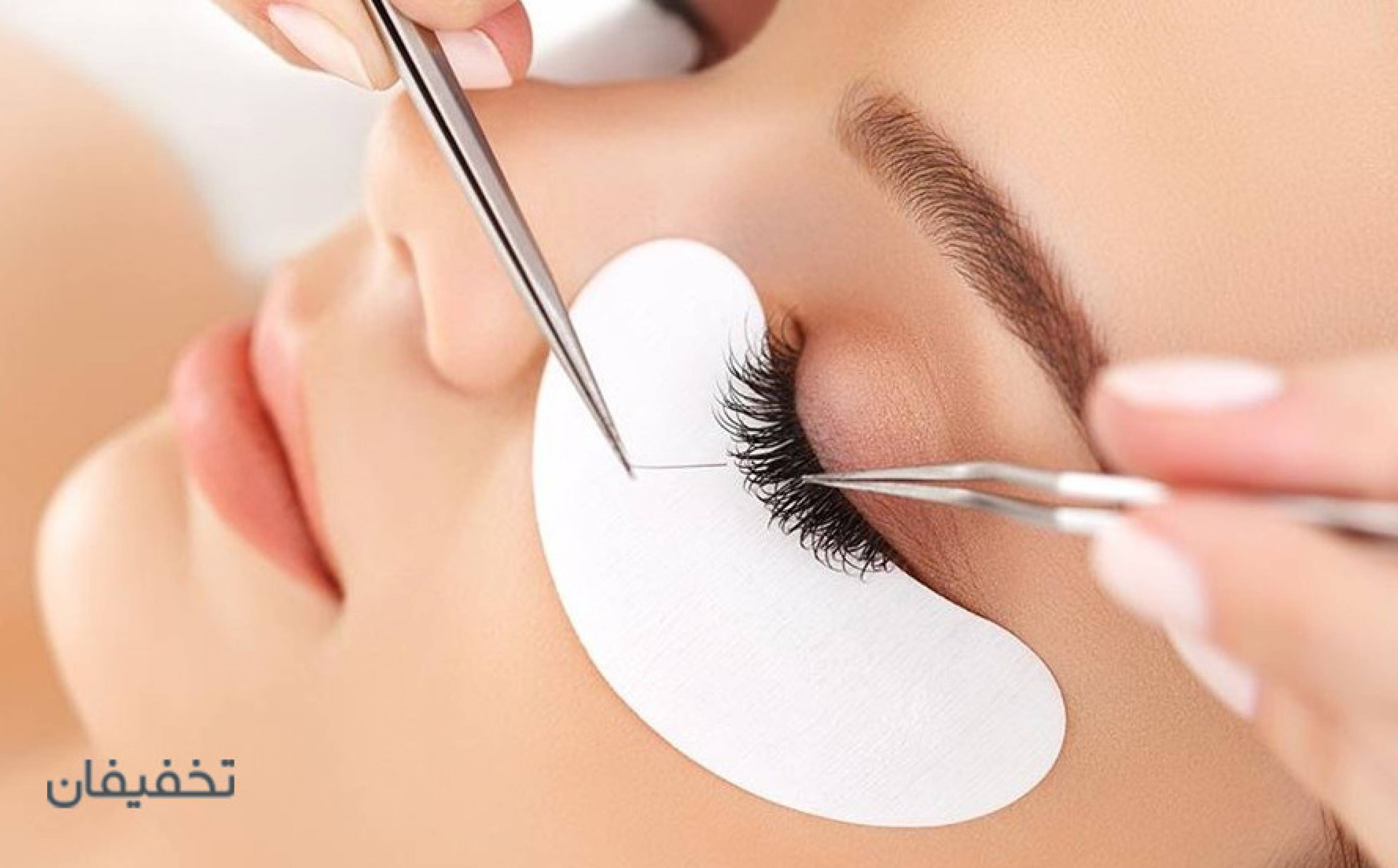 مرکز تخصصی اکستنشن مژه آیدا