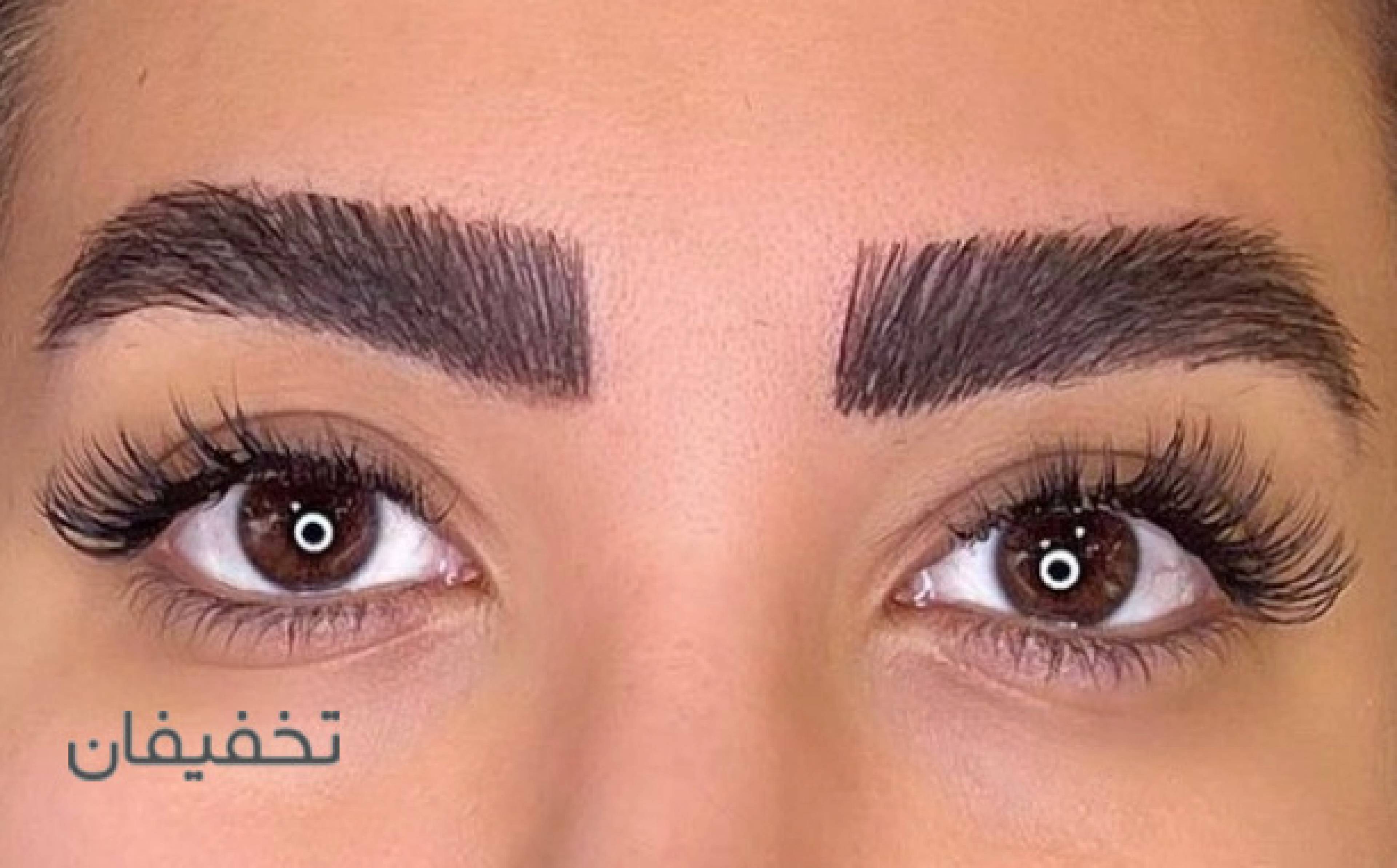 مرکز تخصصی اکستنشن مژه آیدا