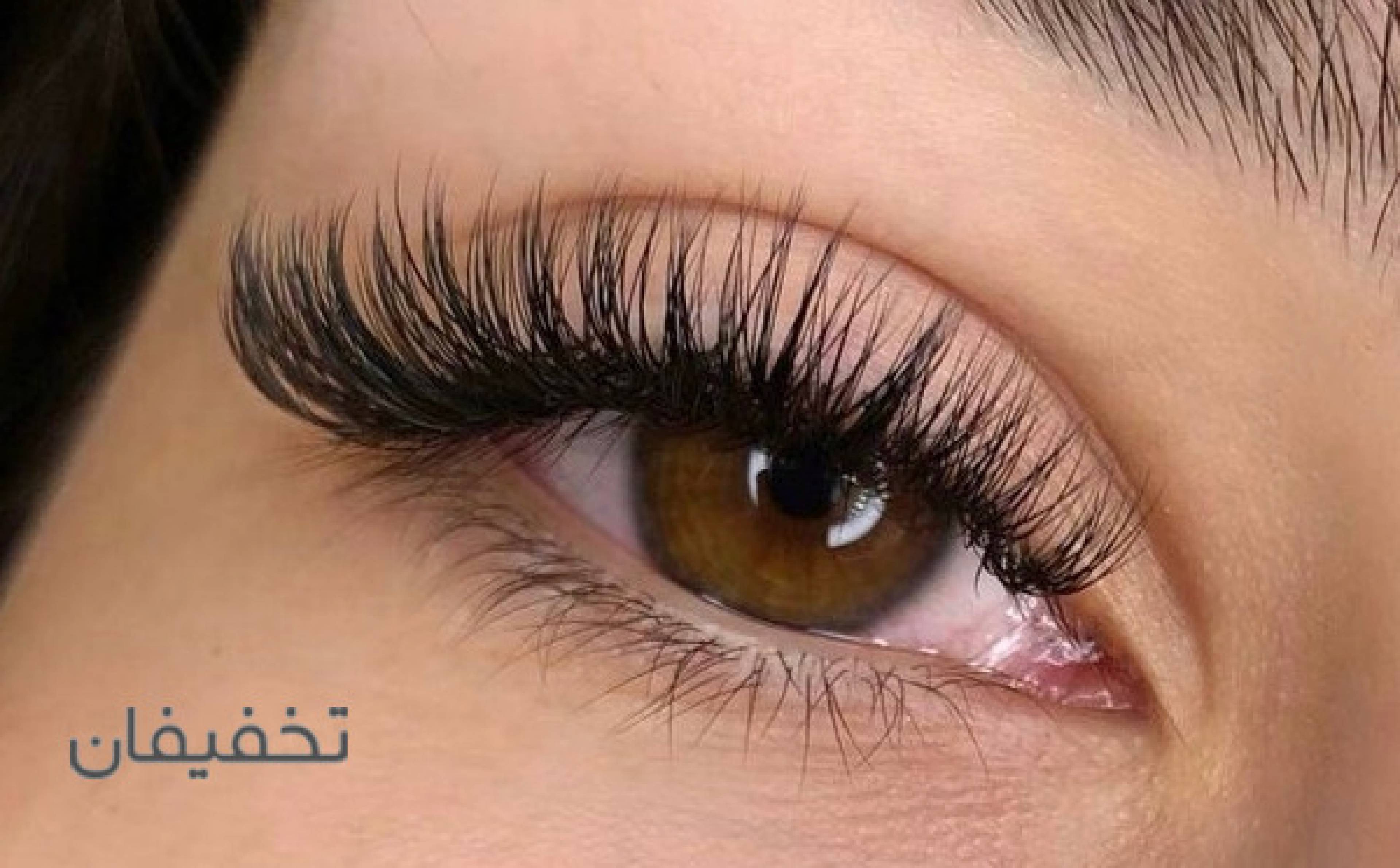 مرکز تخصصی اکستنشن مژه آیدا