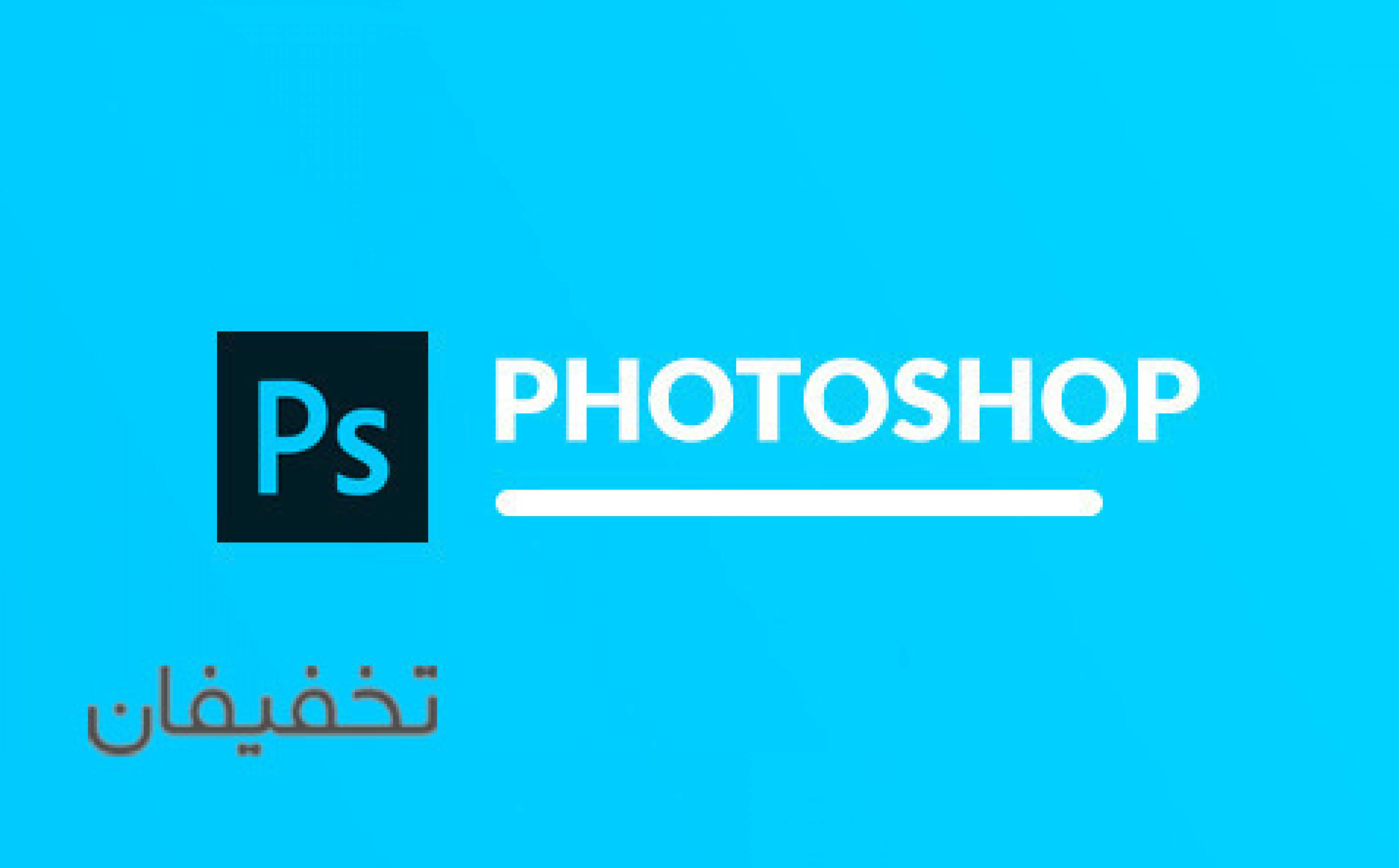 آموزشگاه مهدوی نژاد