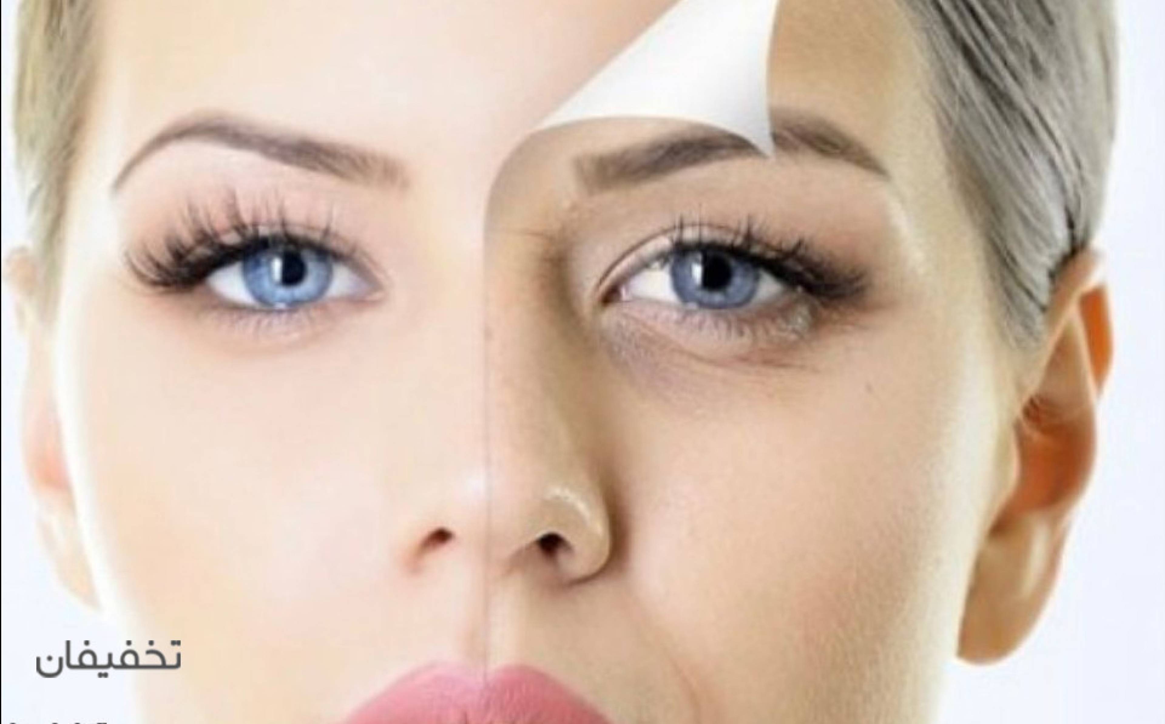 مرکز مراقبت پوست زهره جمالی