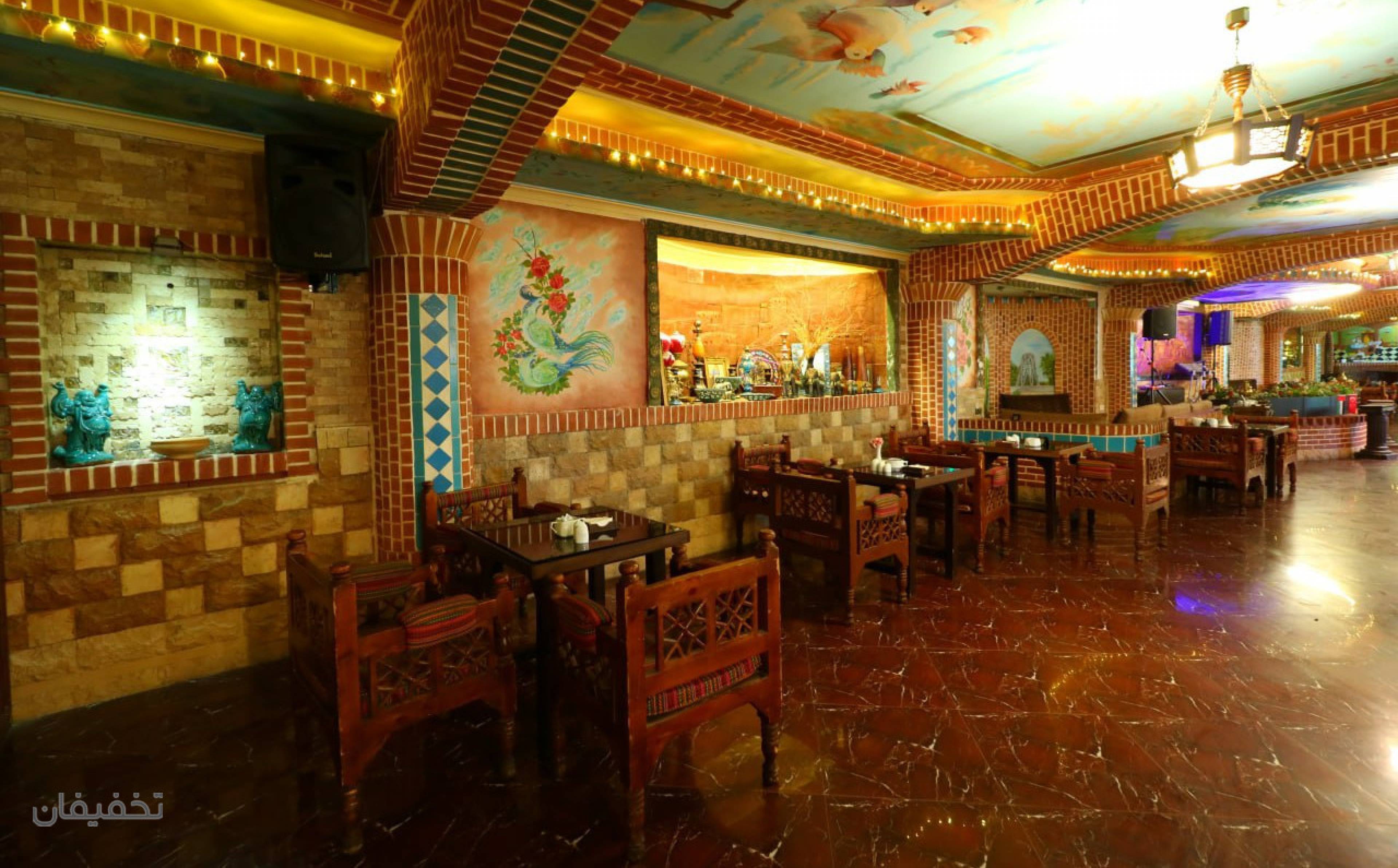 سفرهخانه حیدر بابا