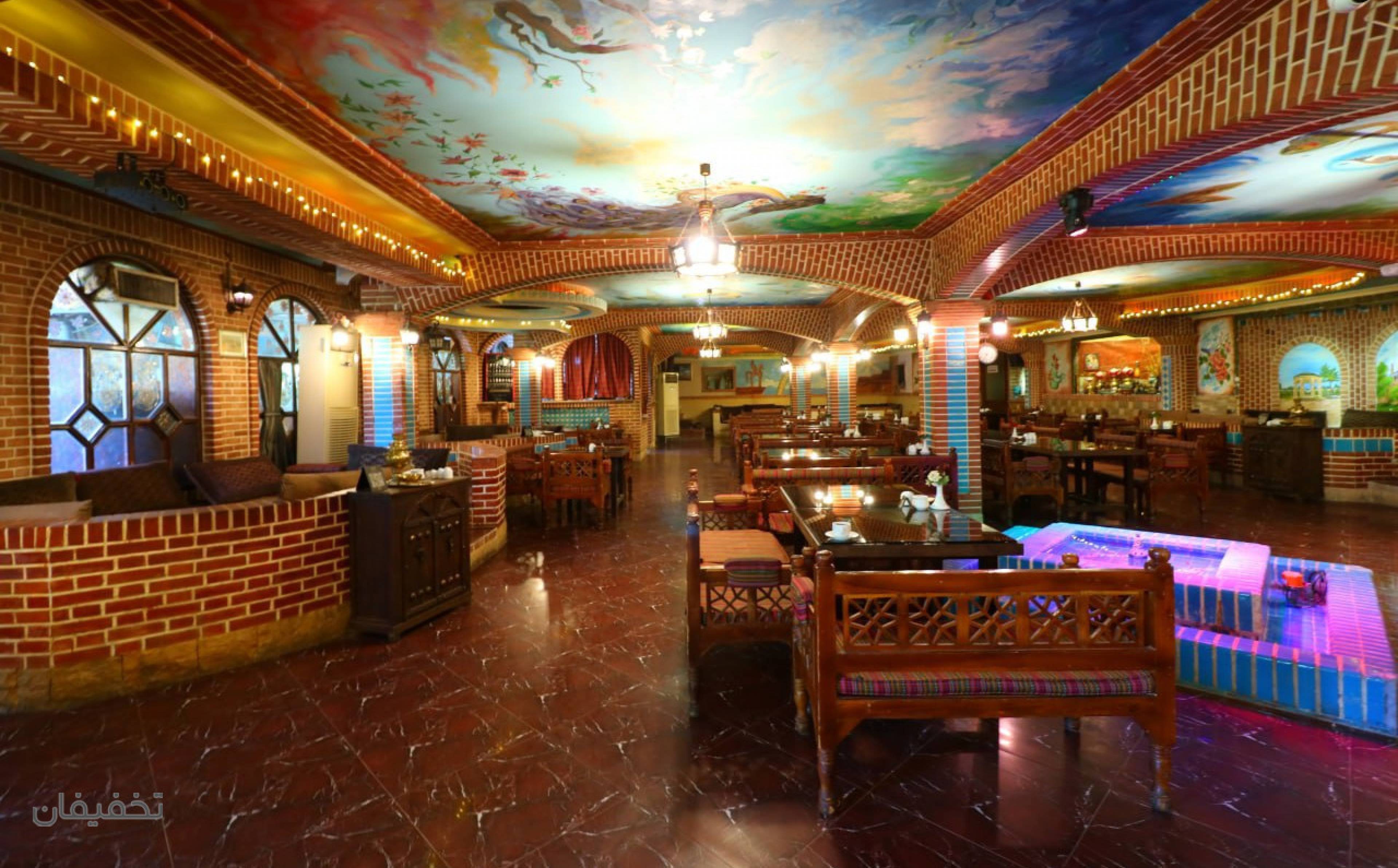 سفرهخانه حیدر بابا