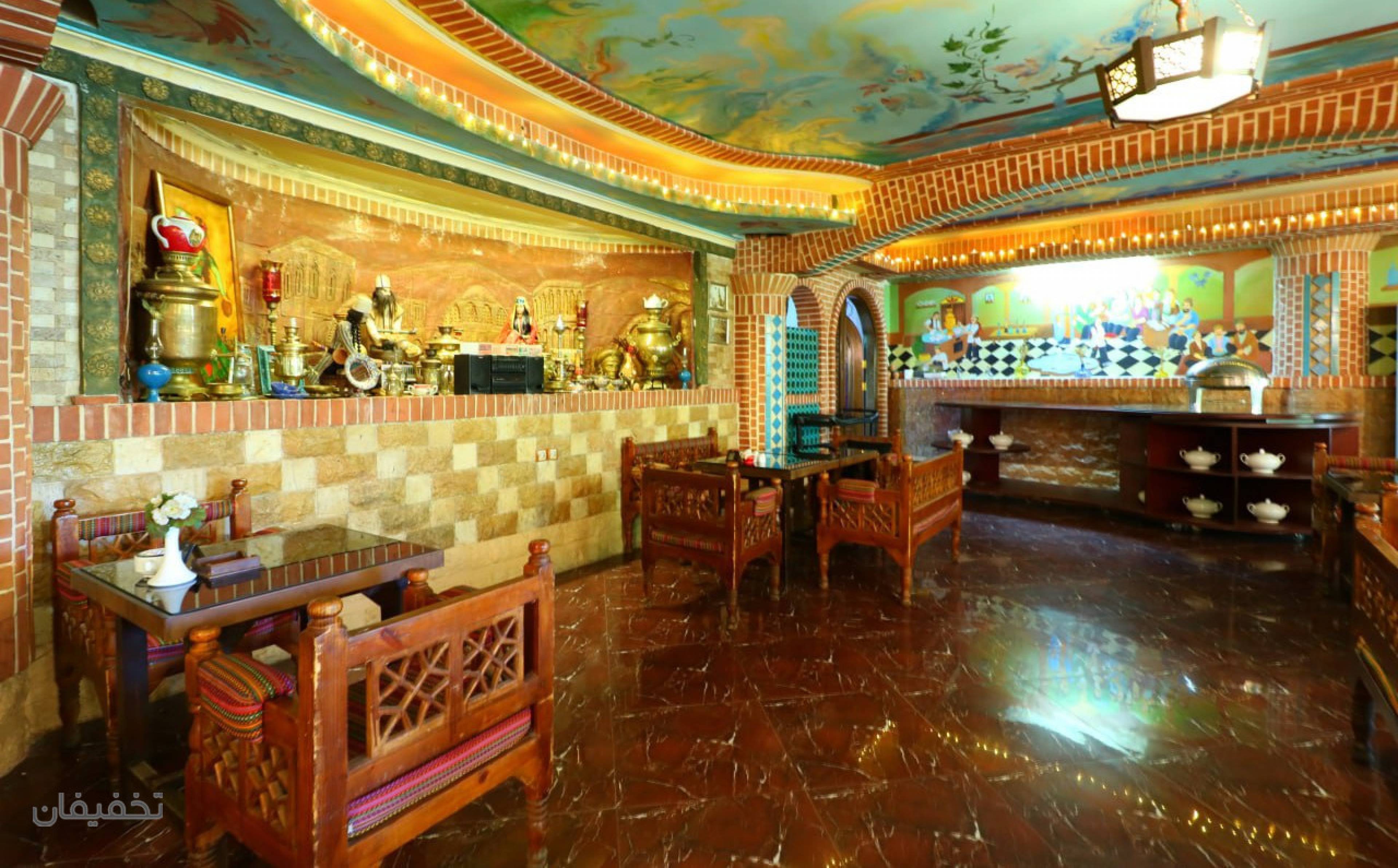 سفرهخانه حیدر بابا