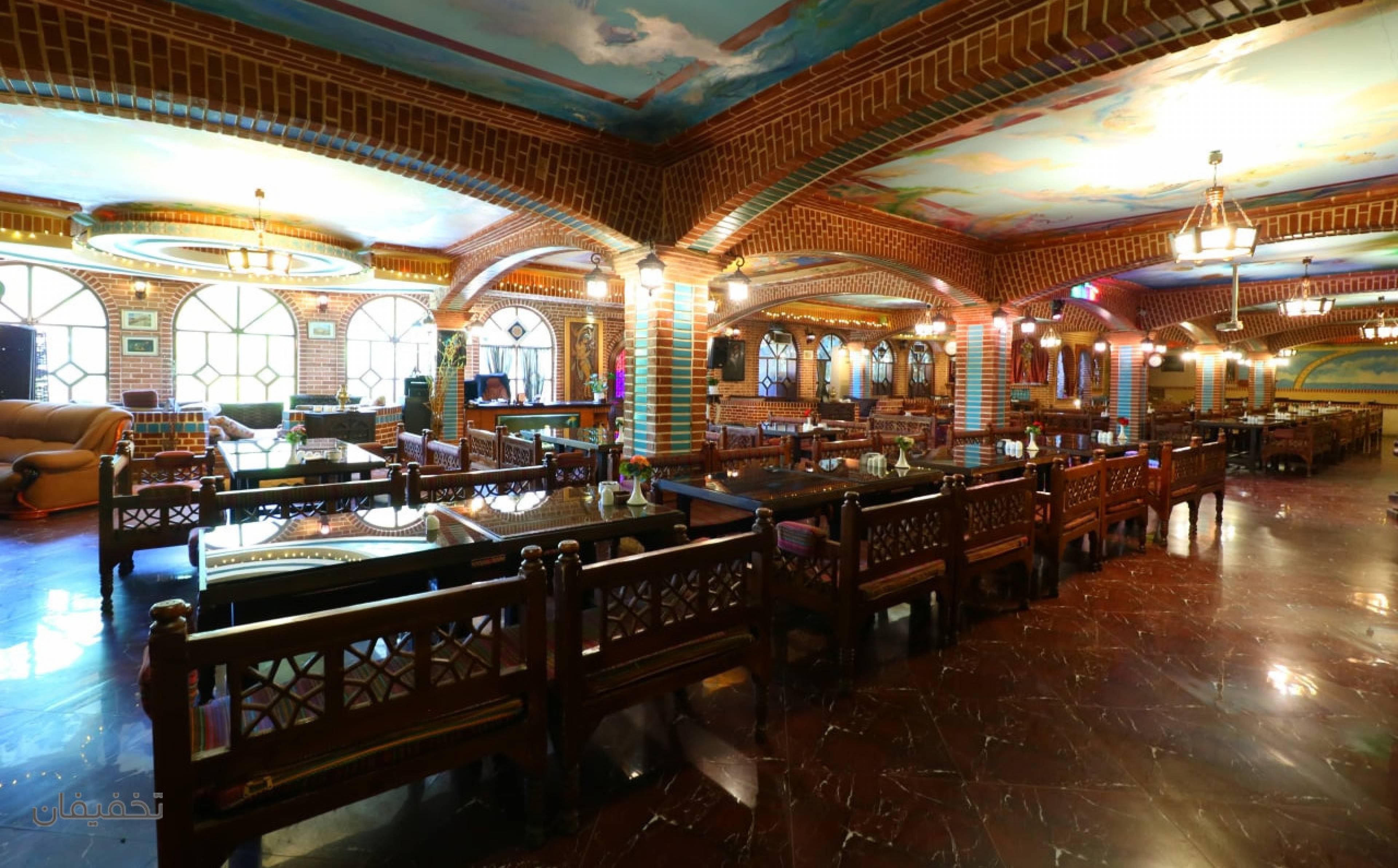 سفرهخانه حیدر بابا