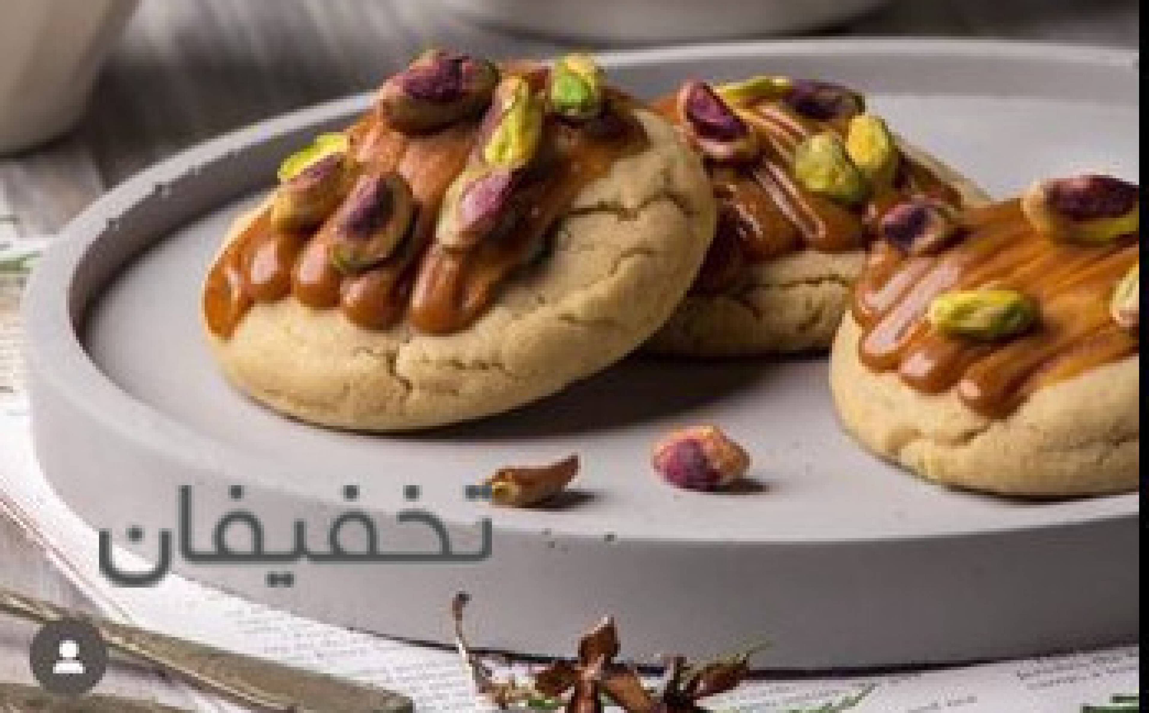 آموزش شیرینی پزی مهرناز طولابی
