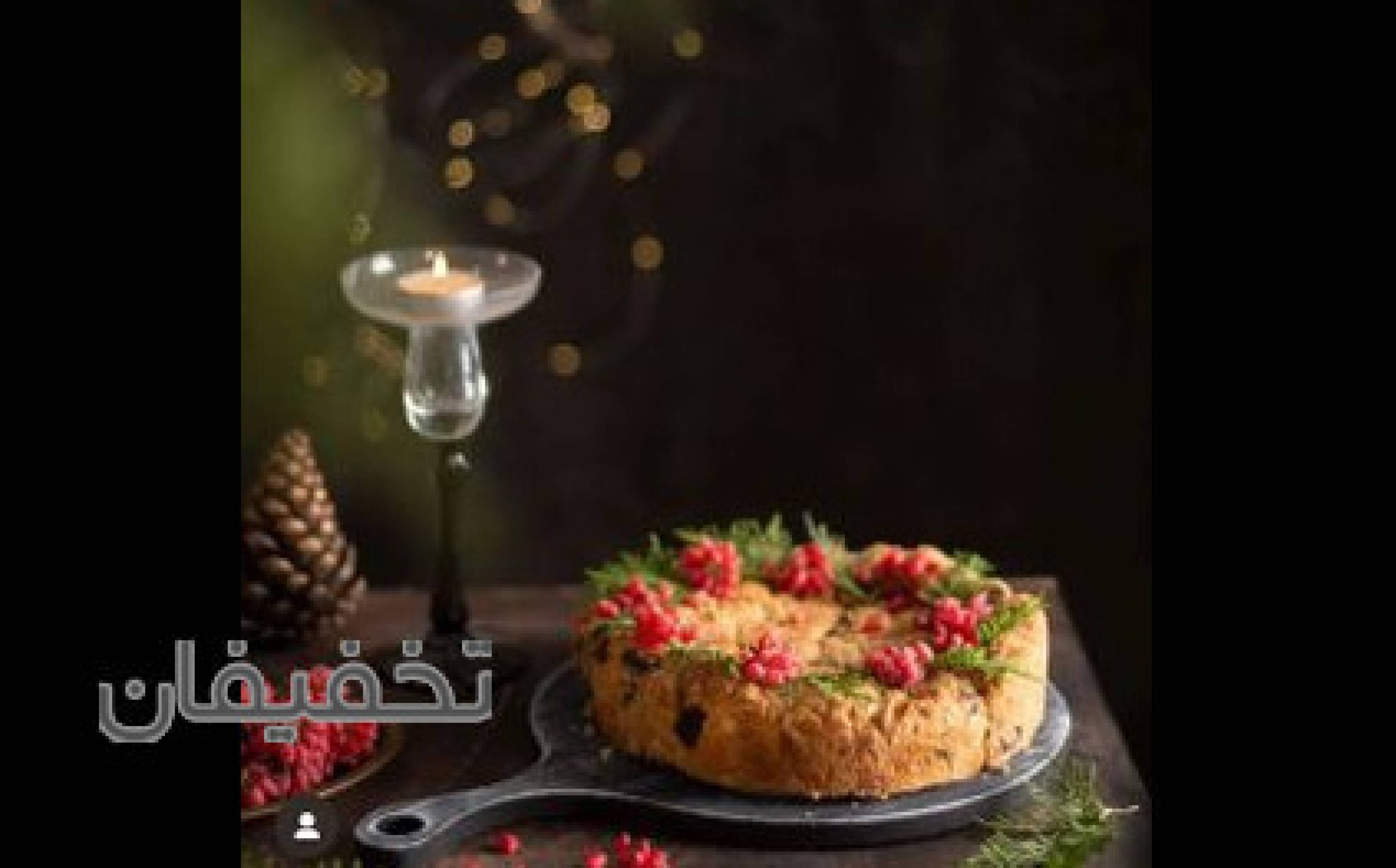 آموزش شیرینی پزی مهرناز طولابی