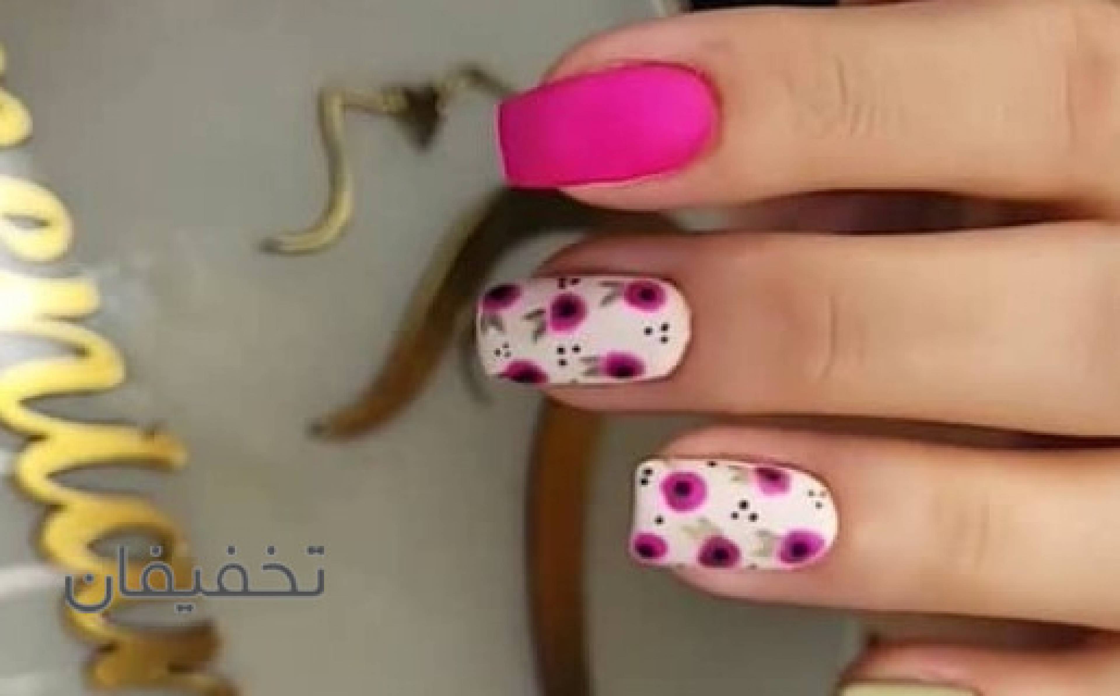 سالن زیبایی آرمنیان