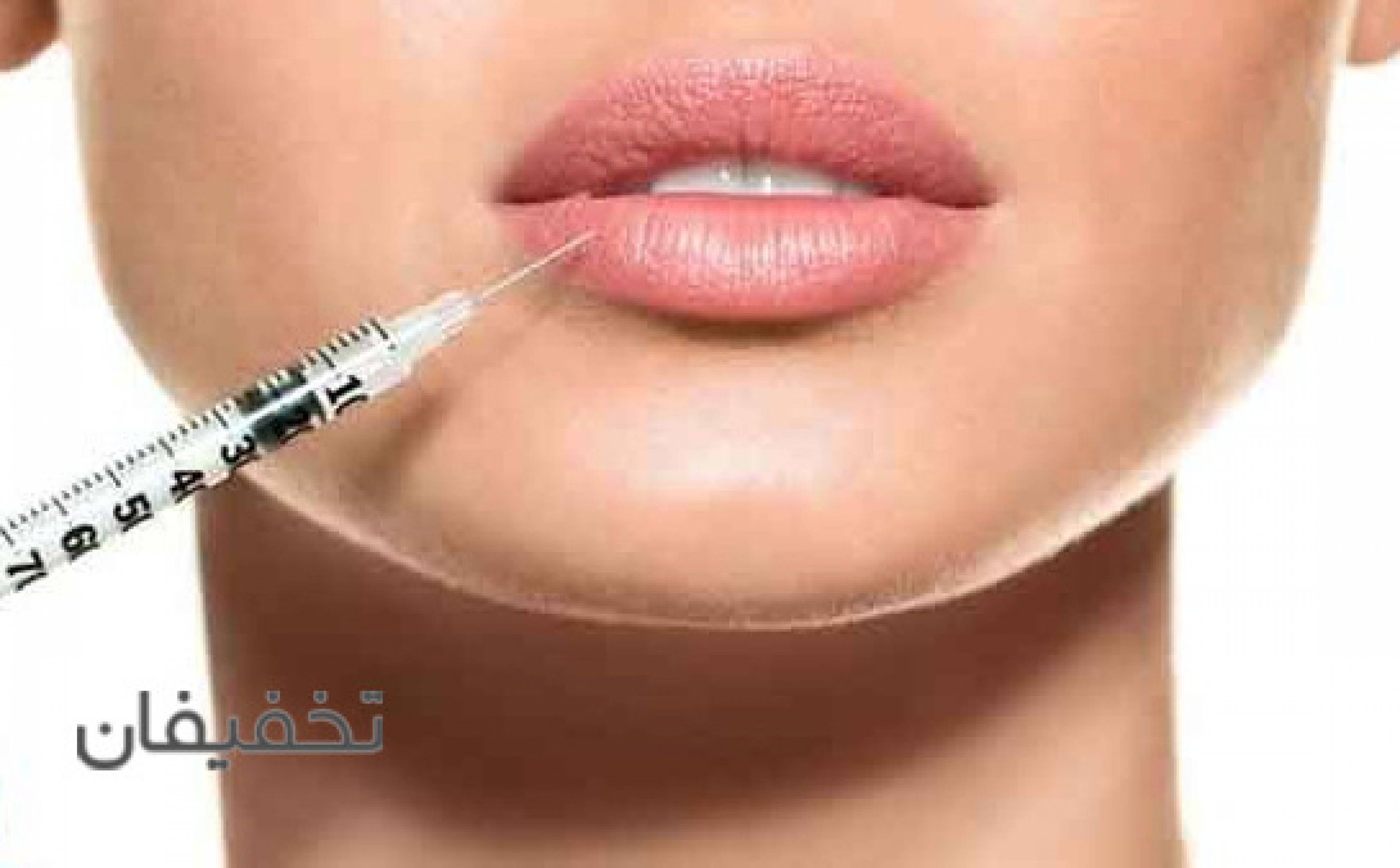 مطب دکتر آذین آذربایجانی