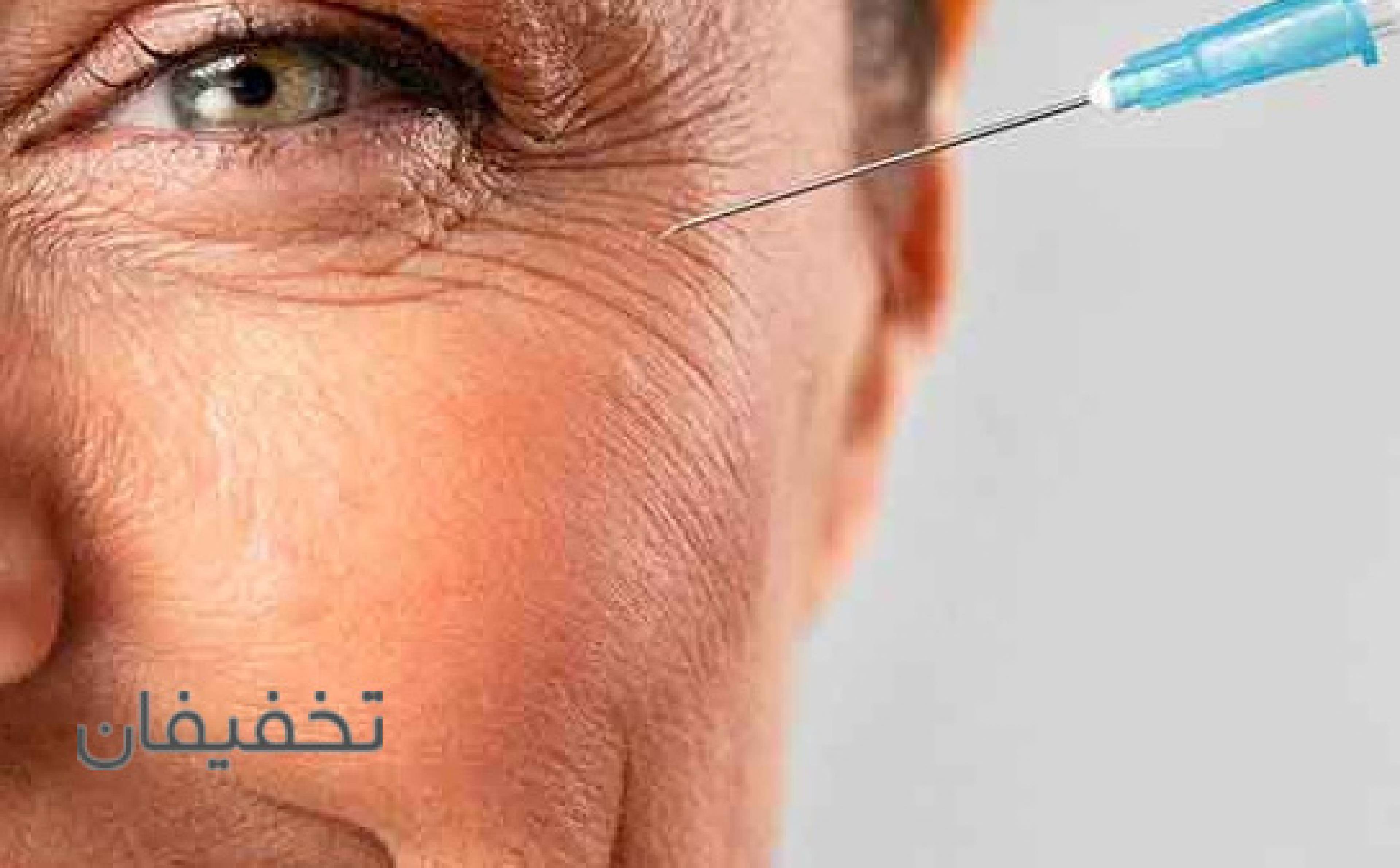 مطب دکتر آذین آذربایجانی