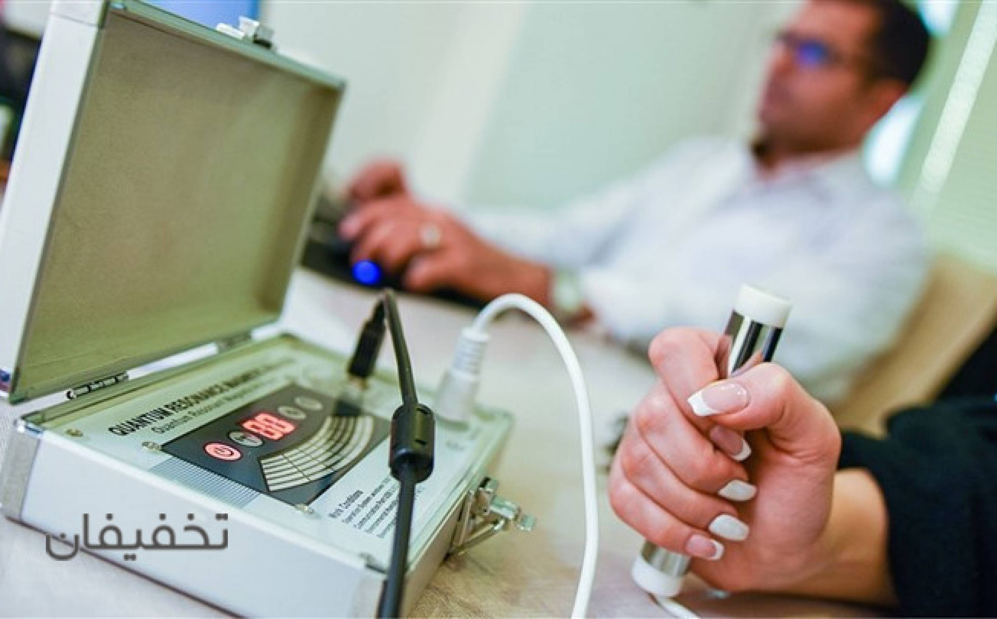 مرکز تندرستی دوفیکا
