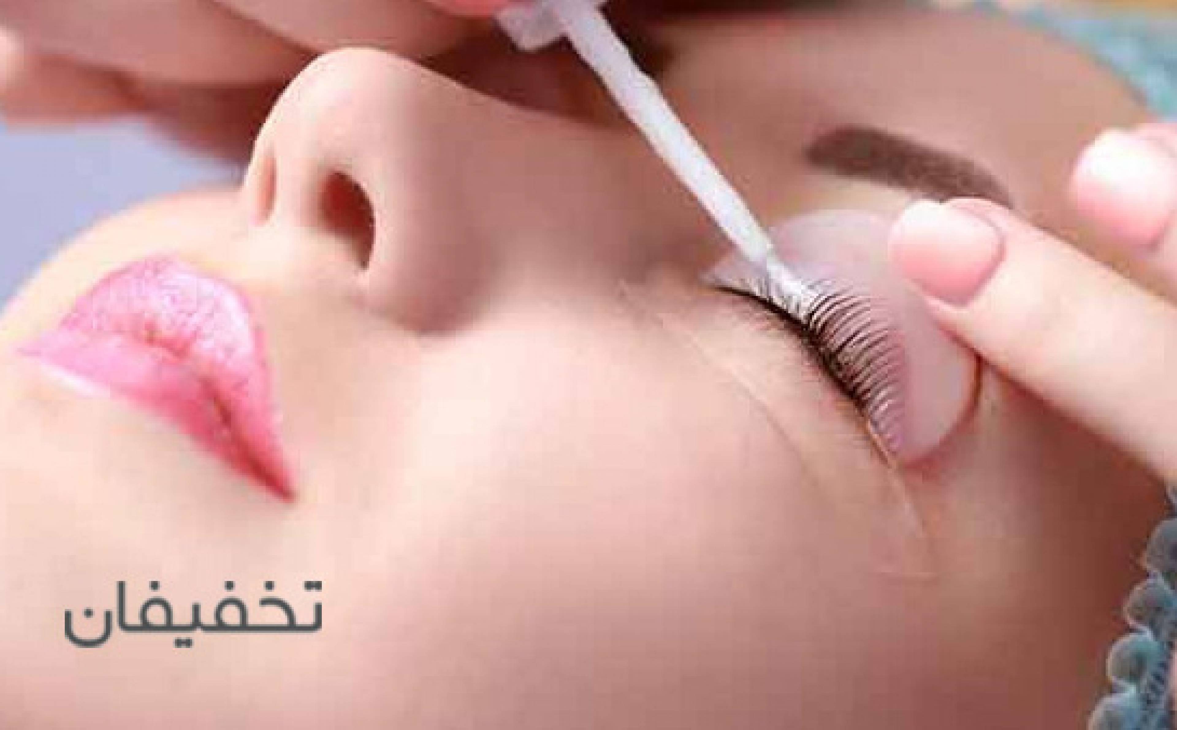 سالن زیبایی تیفانی