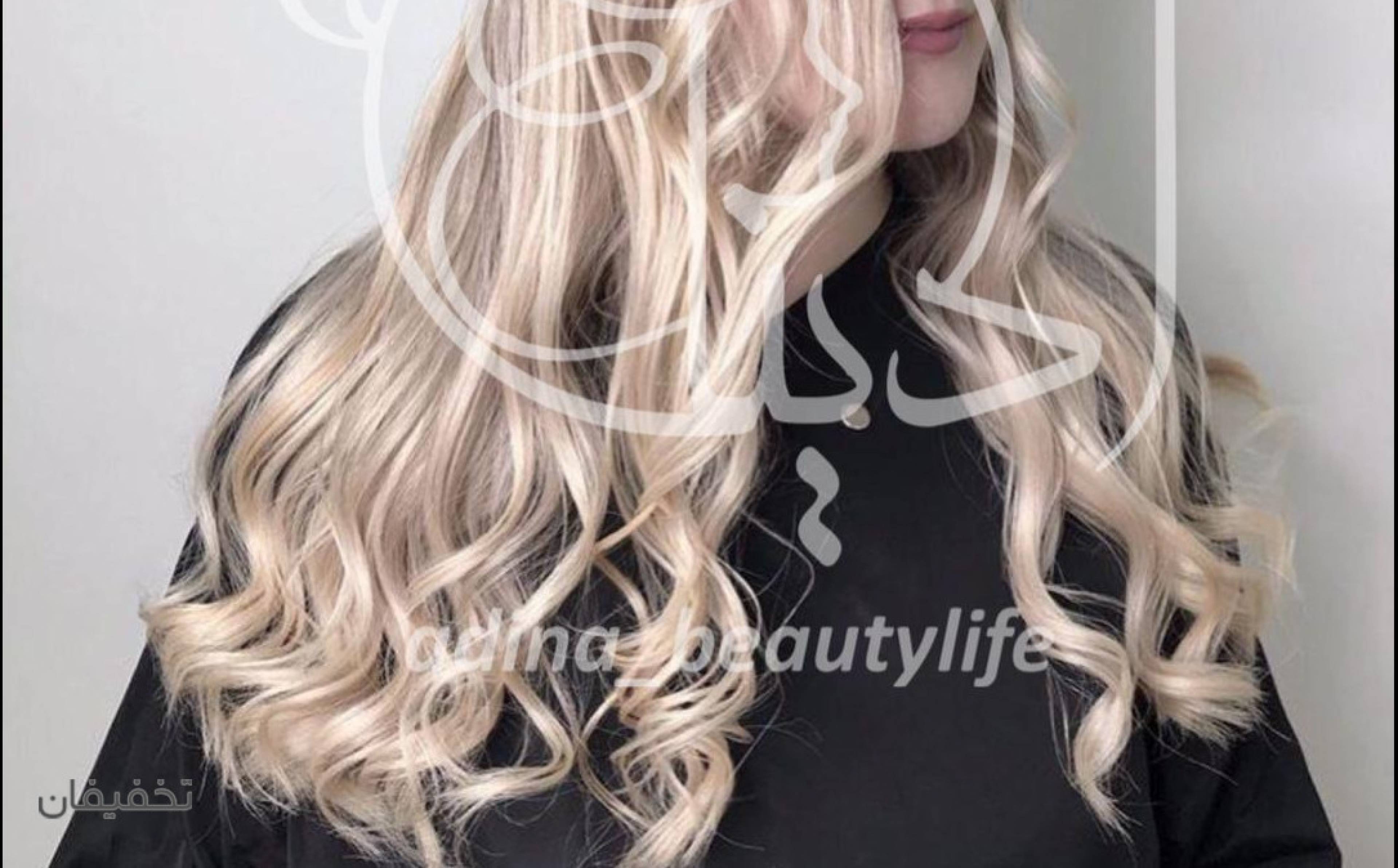 مرکز کراتین فاطیما امیری
