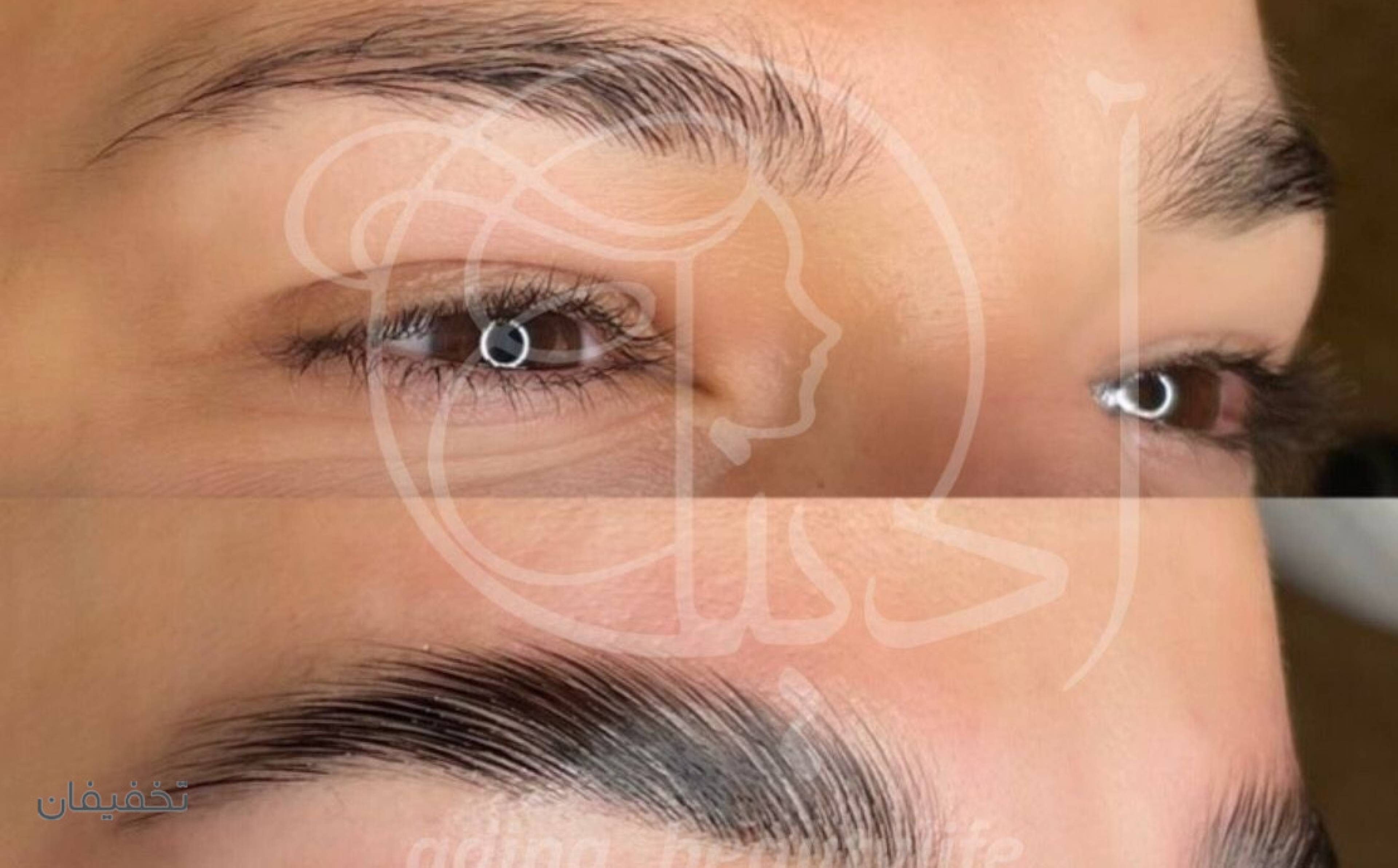 مرکز کراتین فاطیما امیری