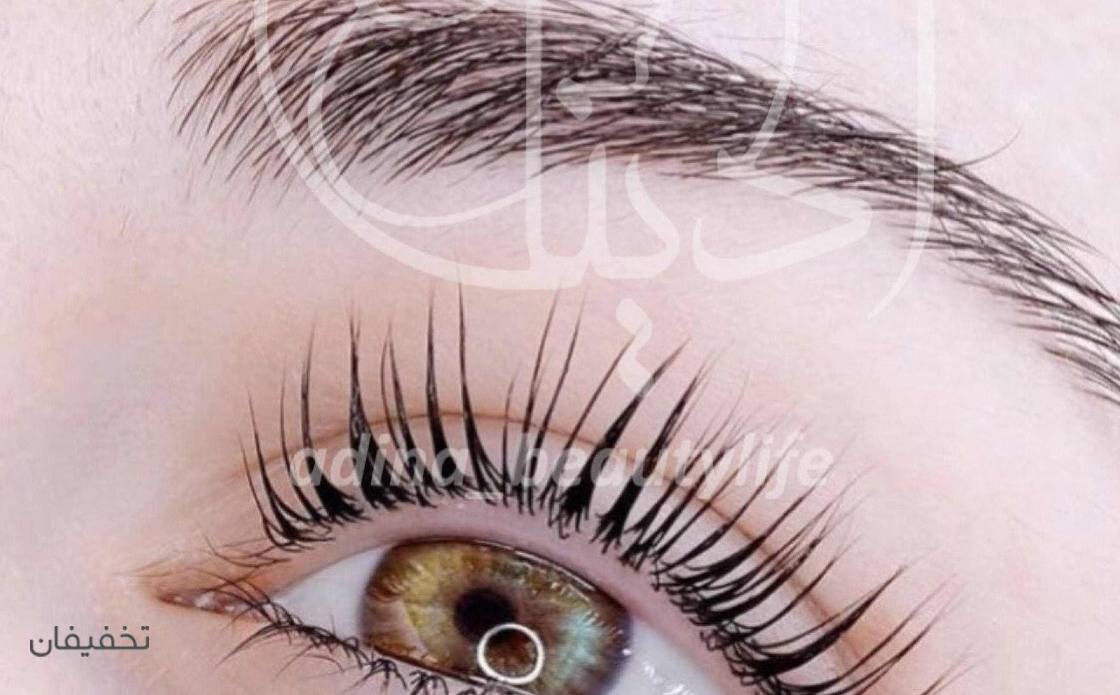 مرکز کراتین فاطیما امیری