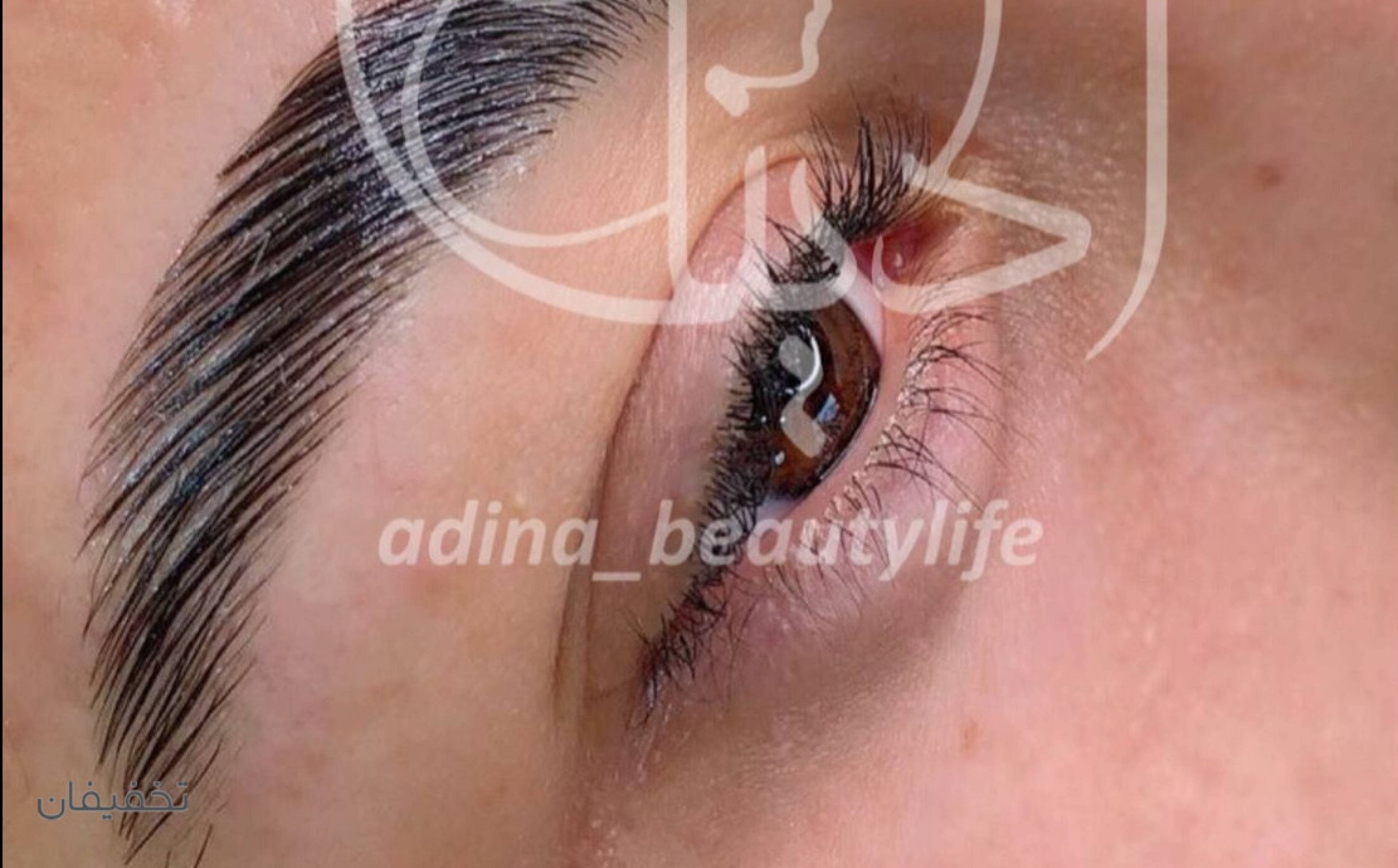 مرکز کراتین فاطیما امیری