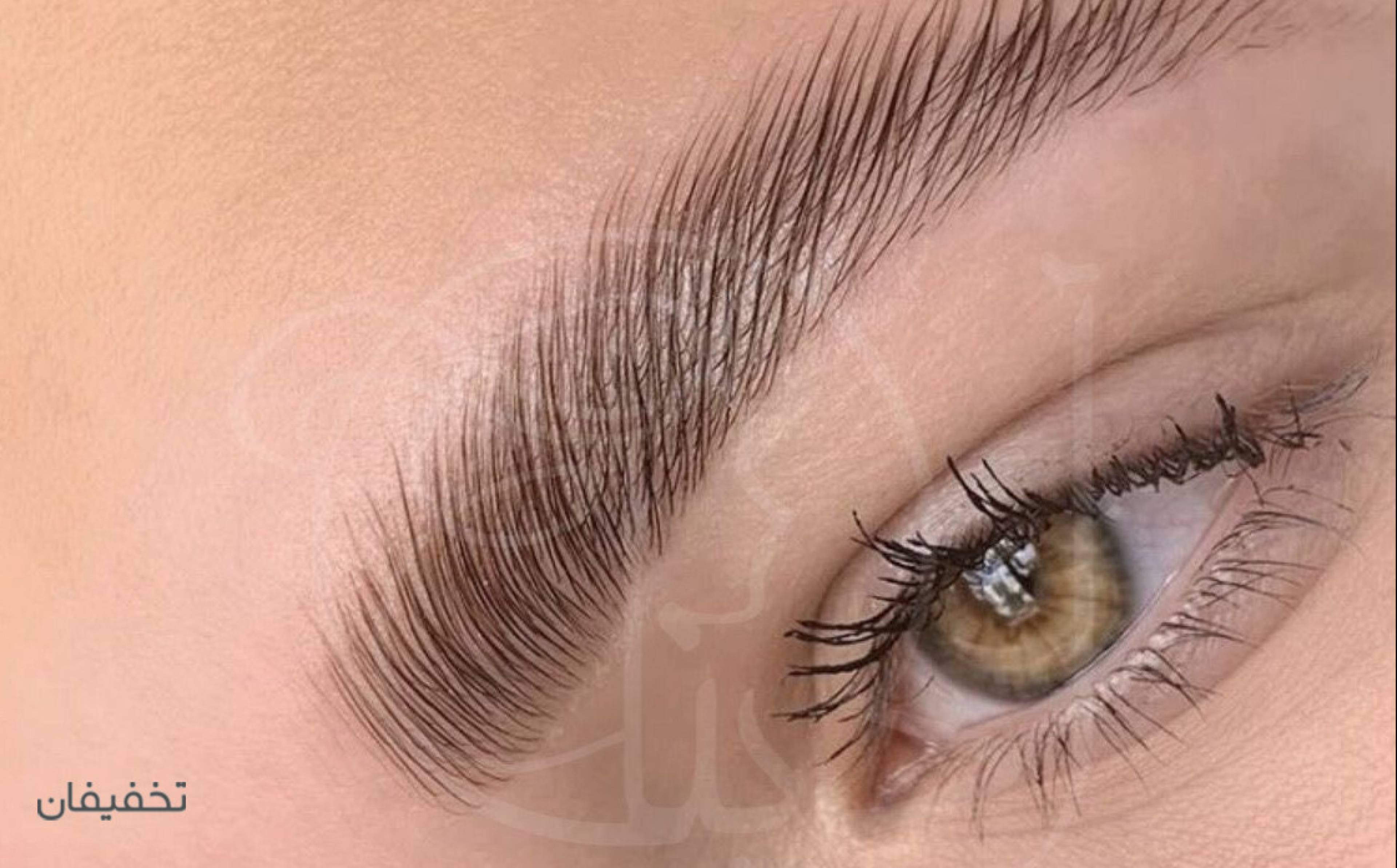 مرکز کراتین فاطیما امیری