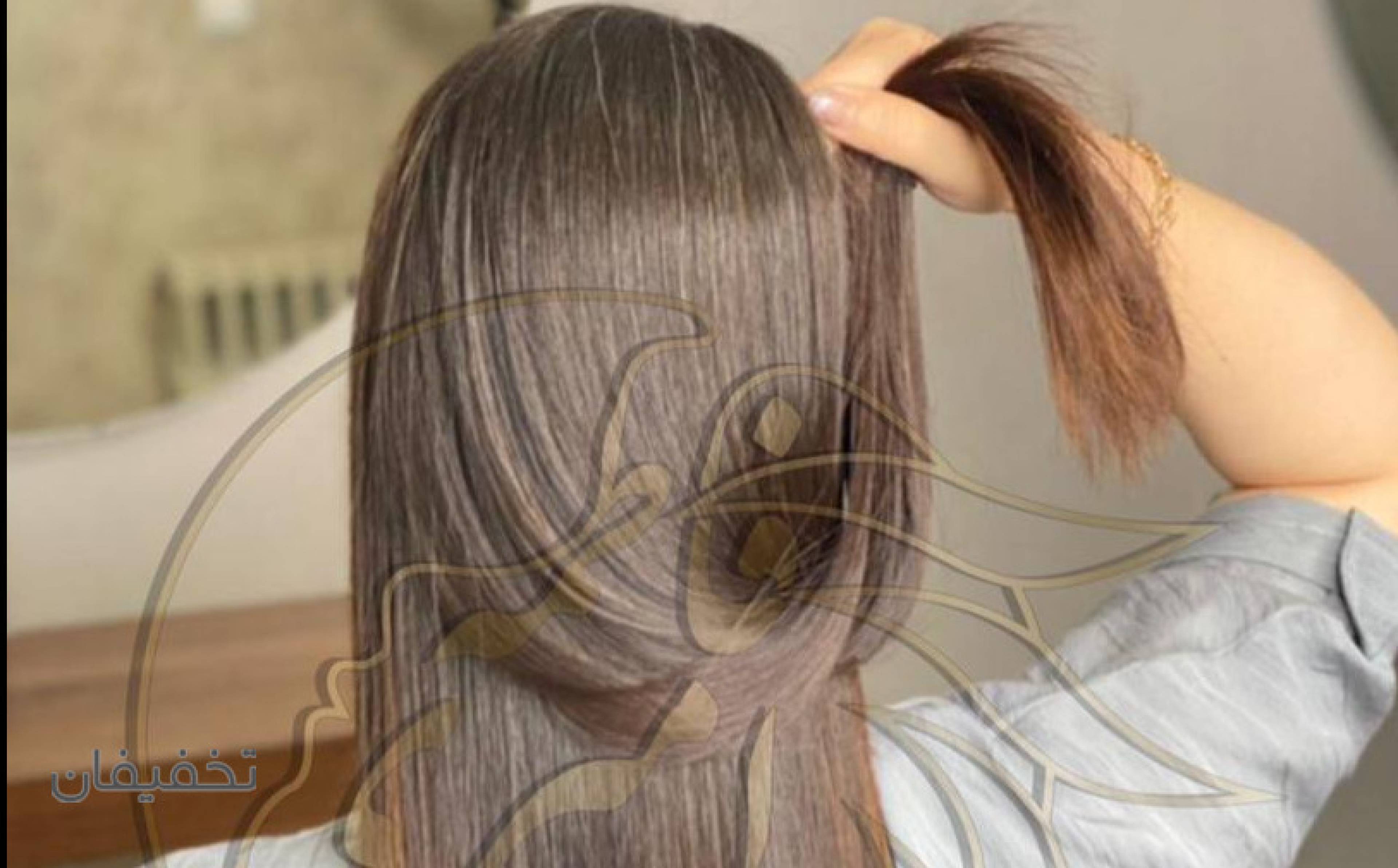 مرکز کراتین فاطیما امیری