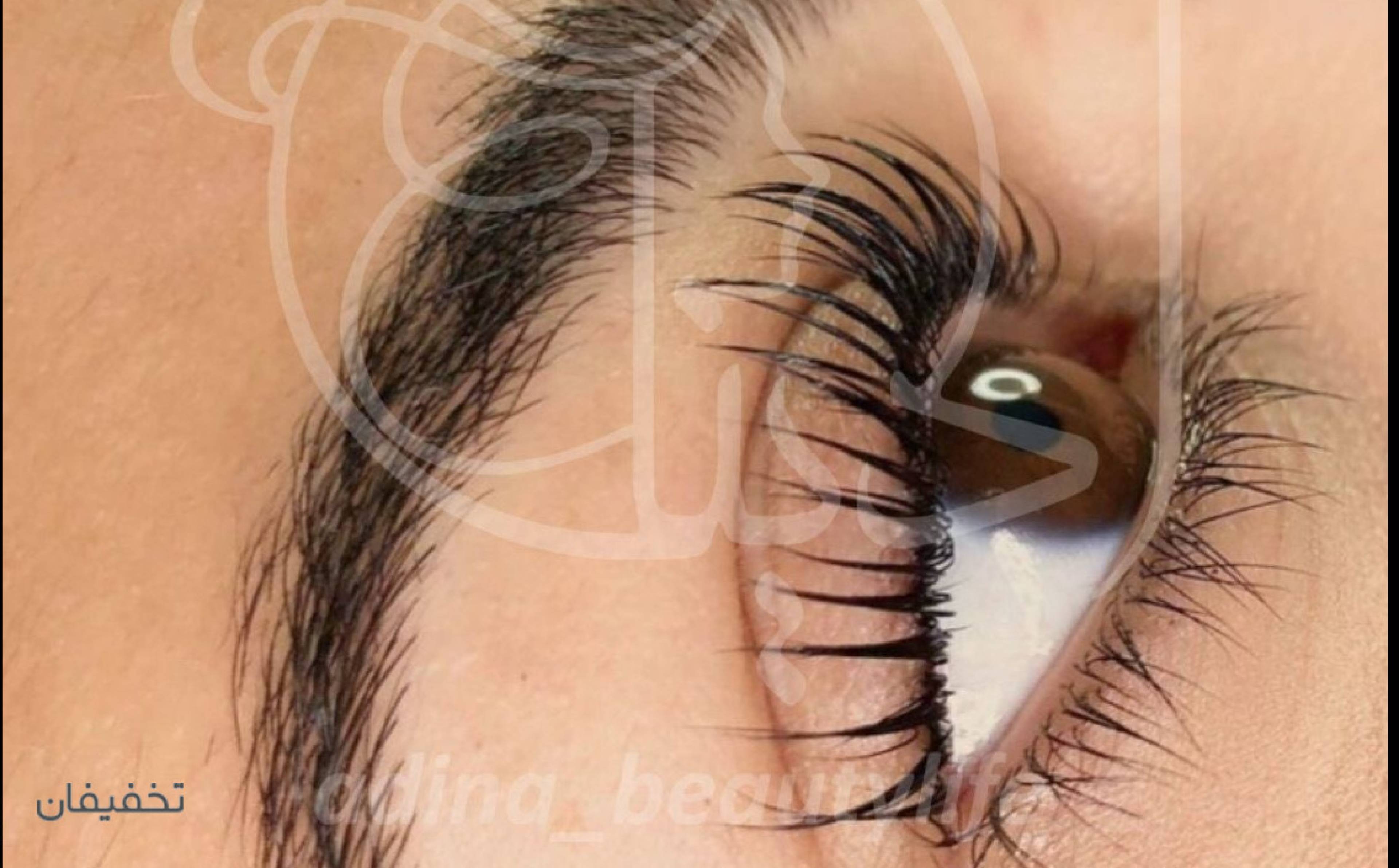 مرکز کراتین فاطیما امیری