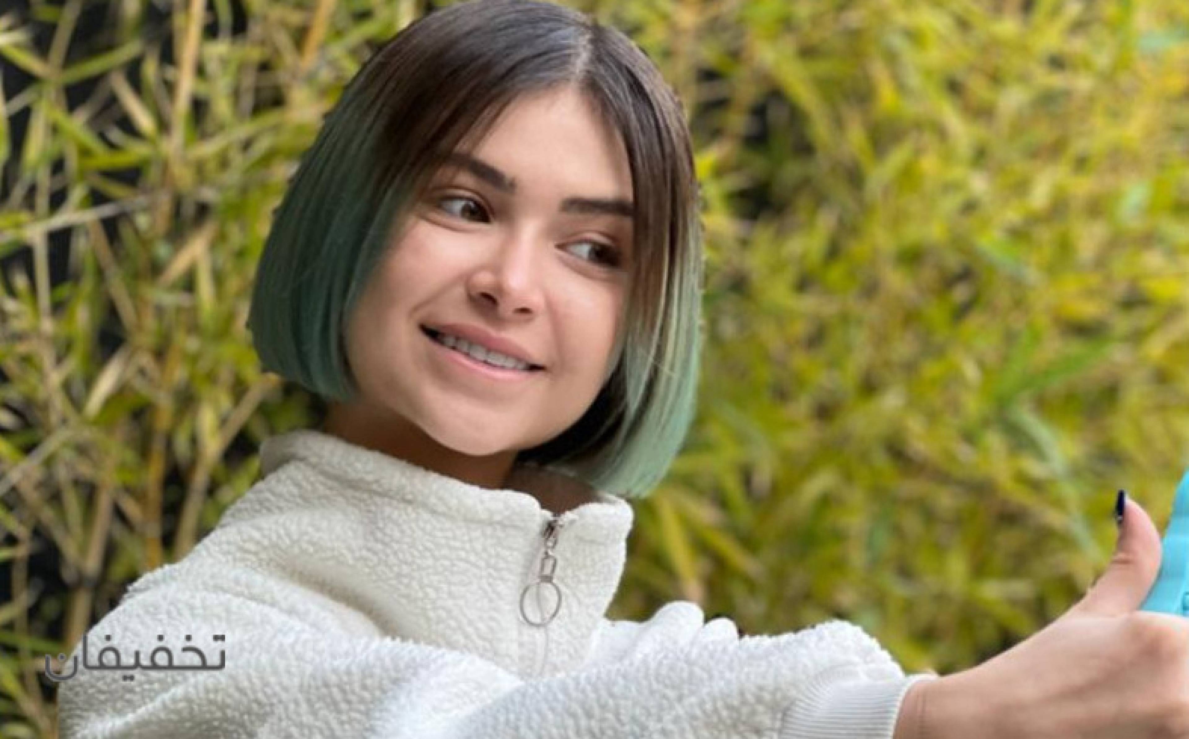 سالن نارسه