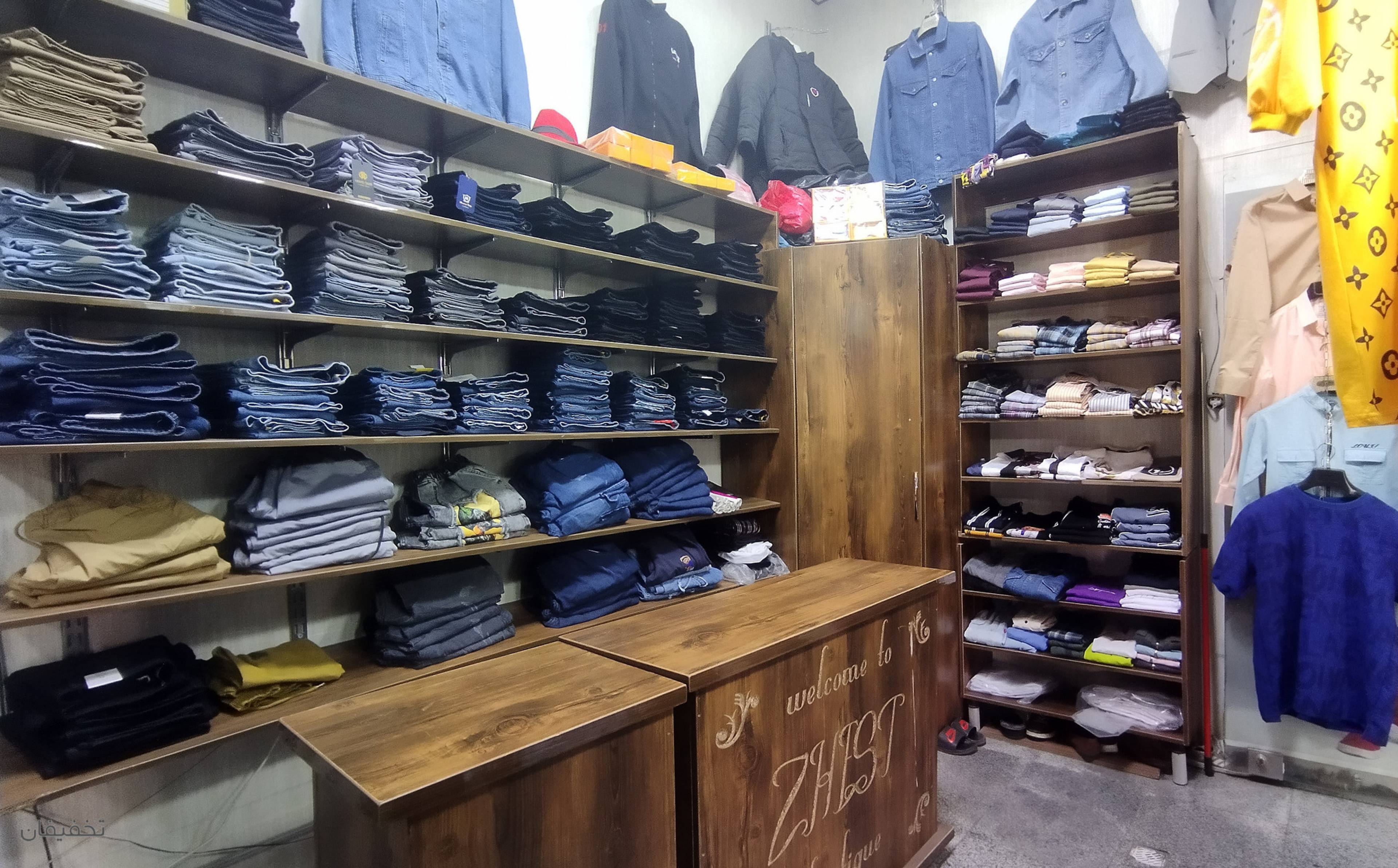 فروشگاه پوشاک مردانه ژست