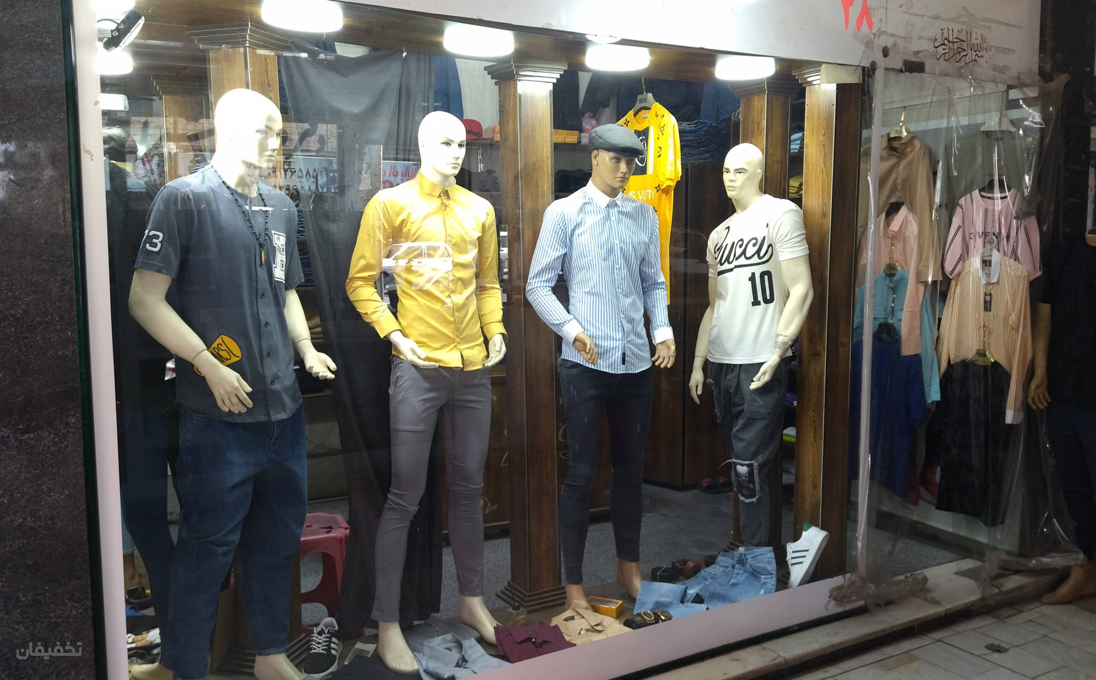 فروشگاه پوشاک مردانه ژست