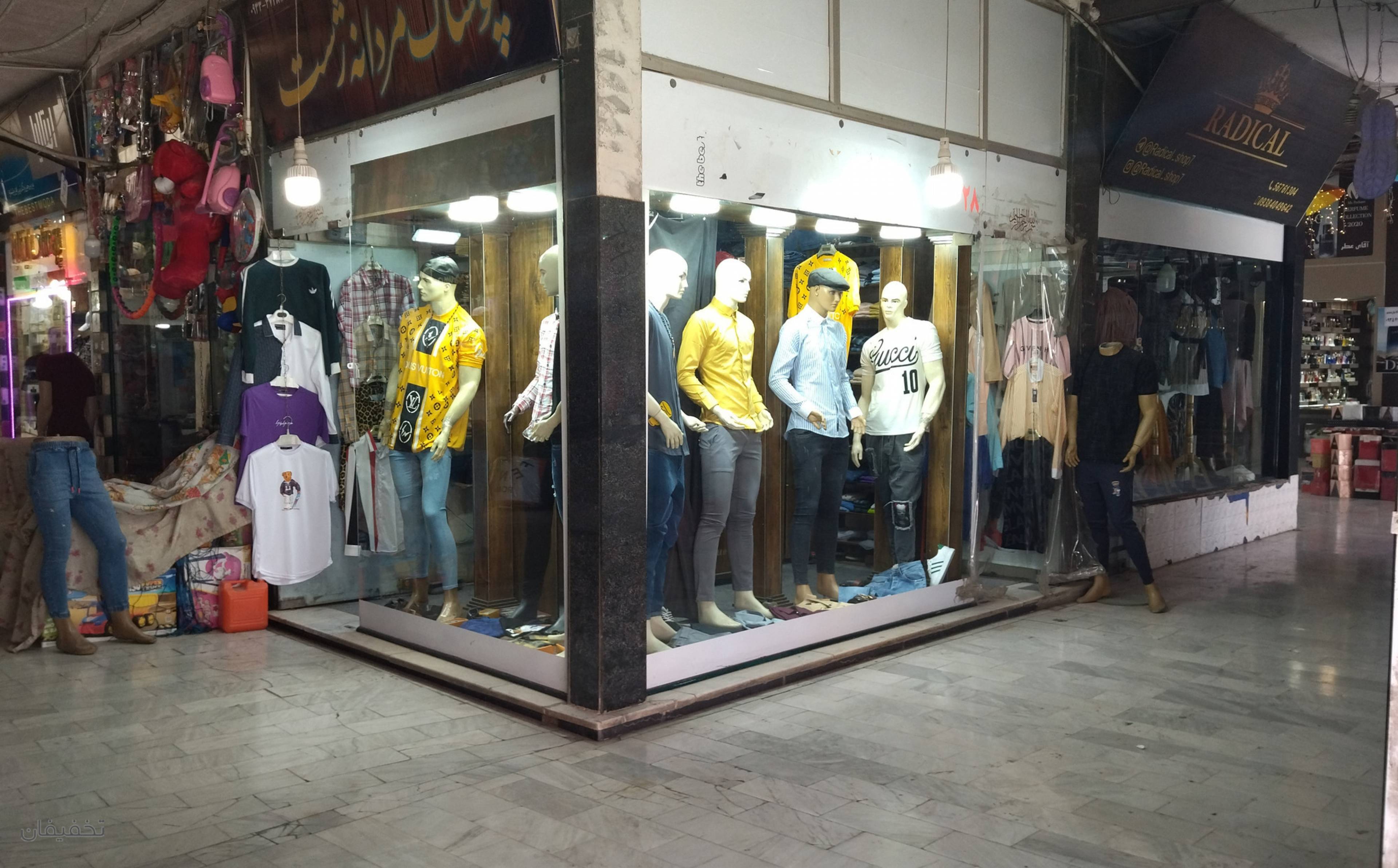 فروشگاه پوشاک مردانه ژست