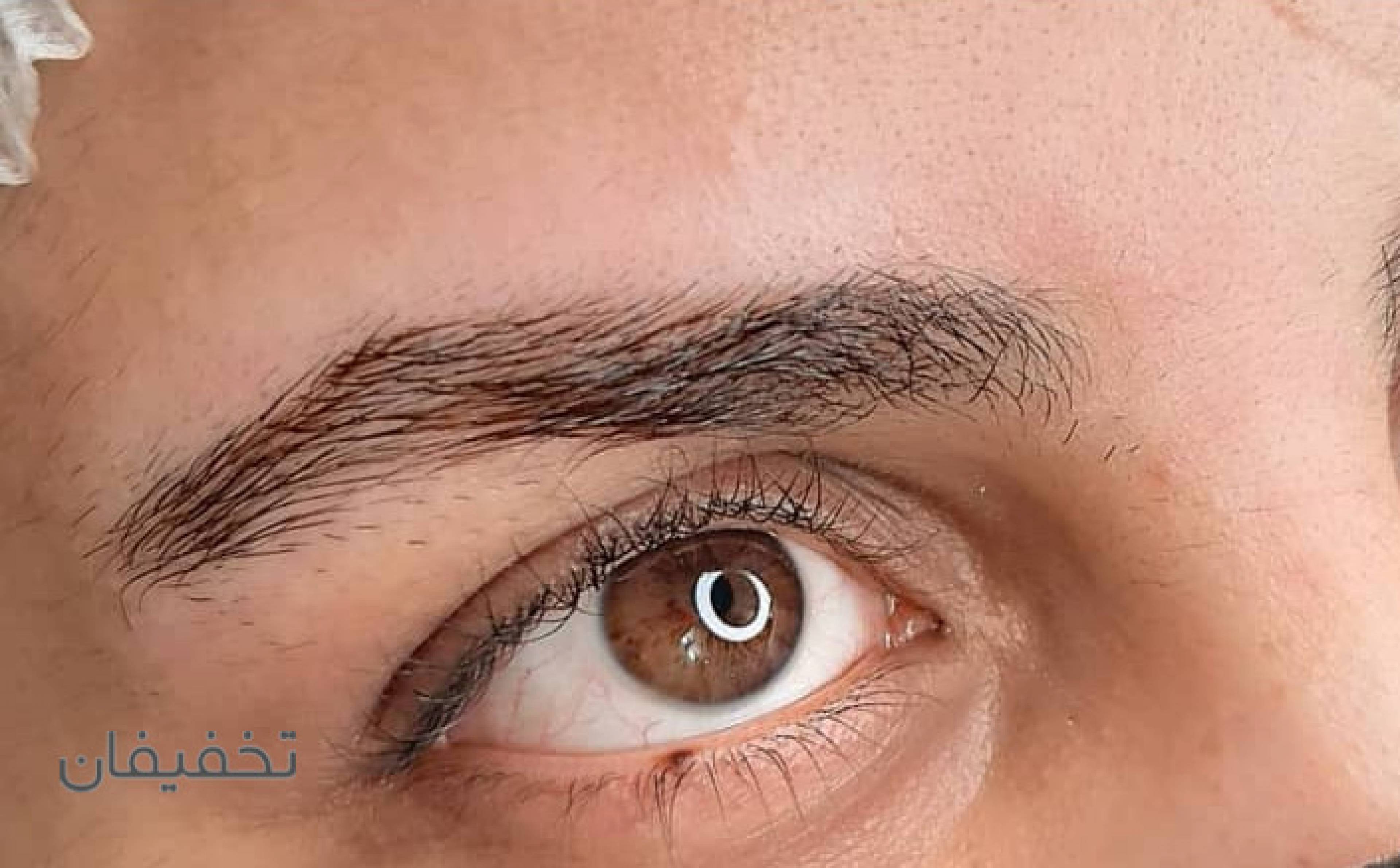 مرکز تخصصی آرایش دائم