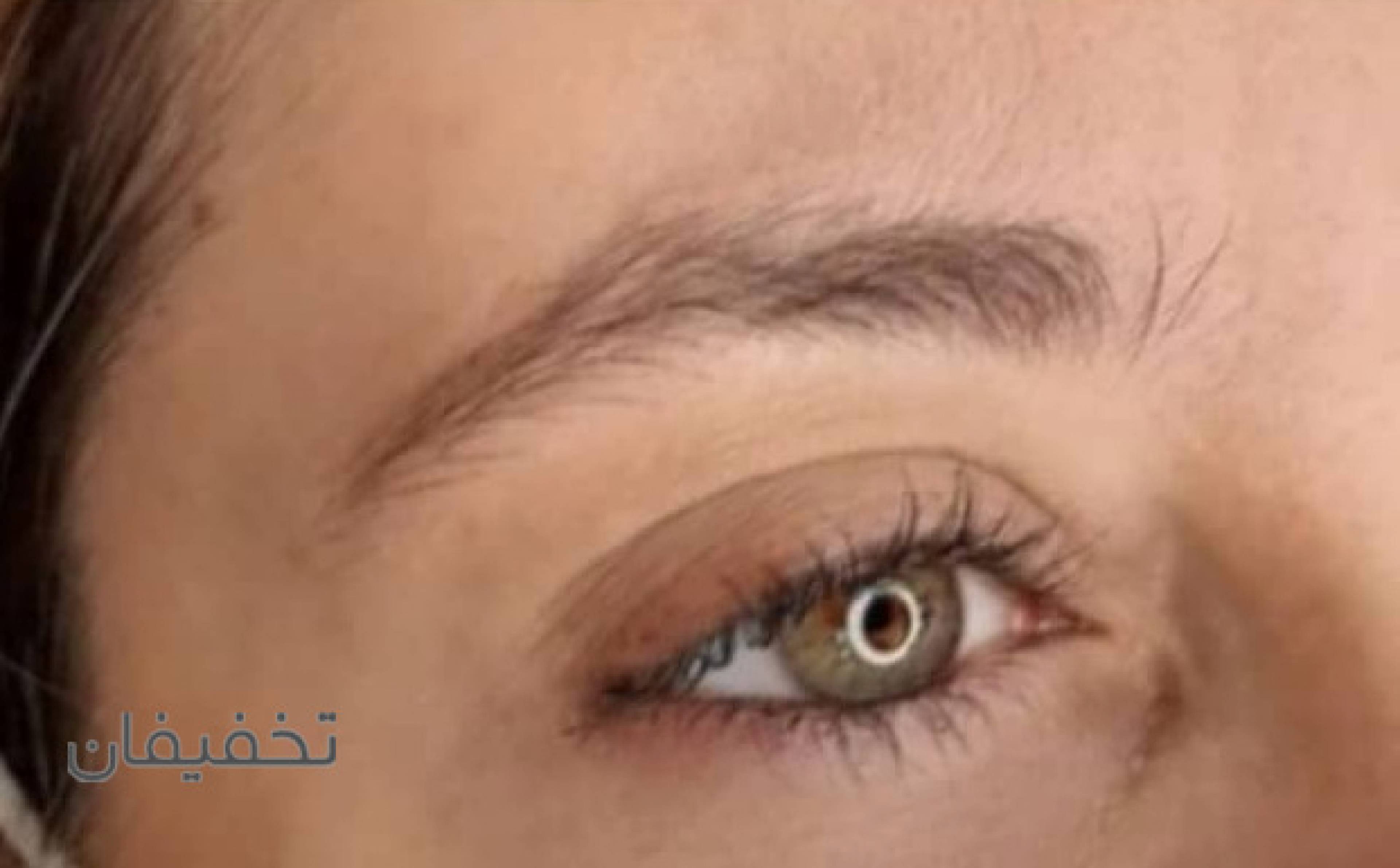 مرکز تخصصی آرایش دائم