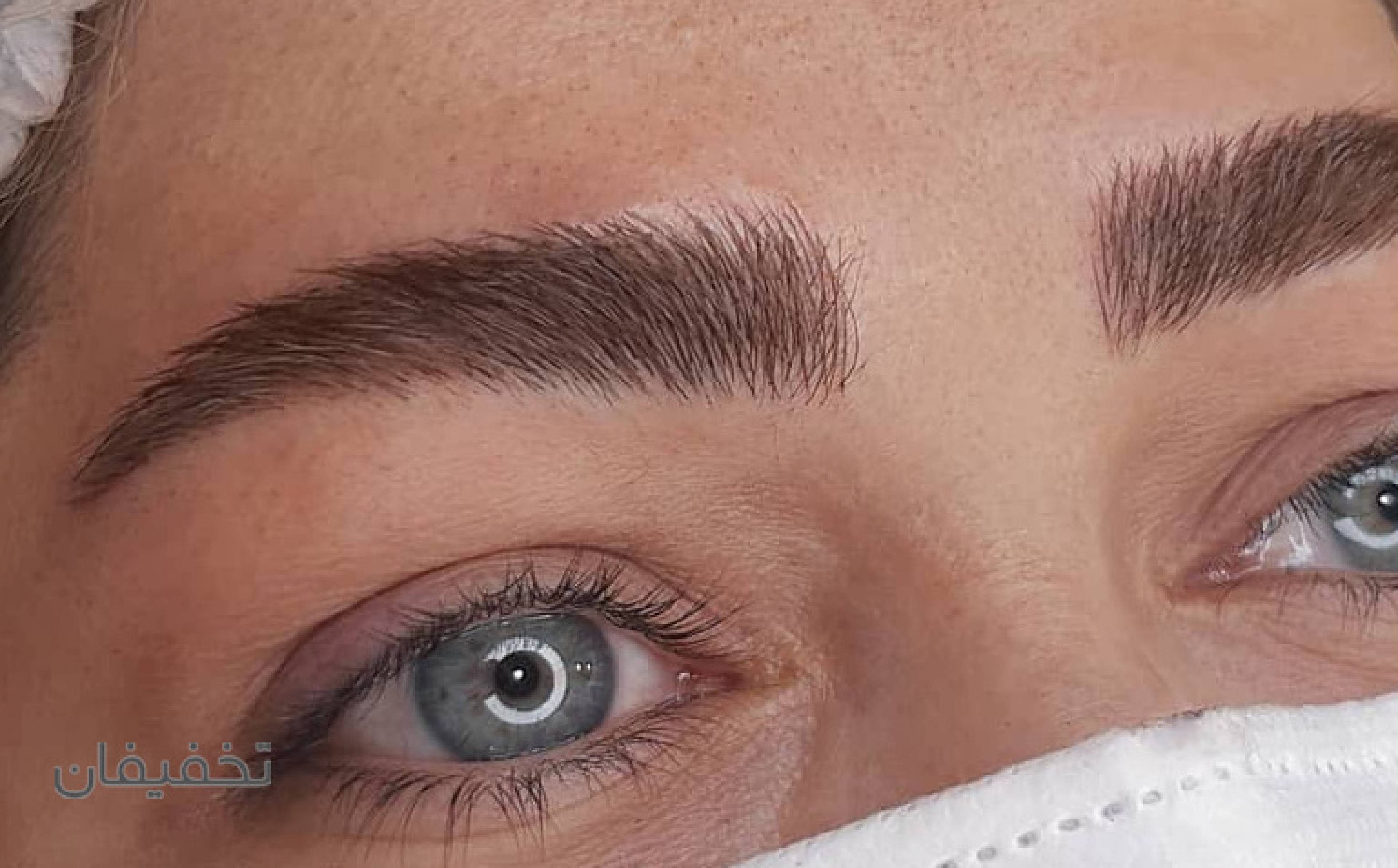 مرکز تخصصی آرایش دائم