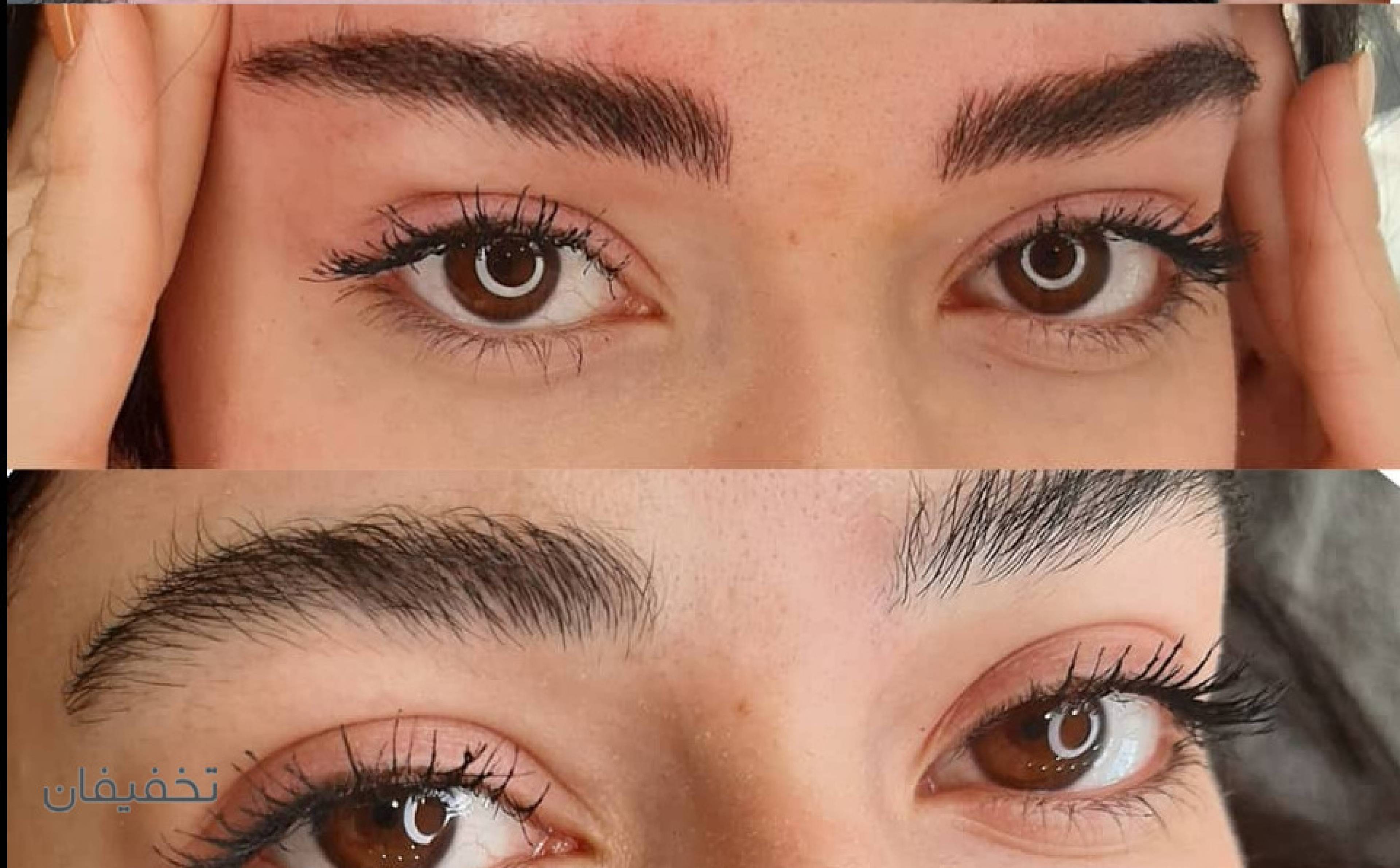 مرکز تخصصی آرایش دائم