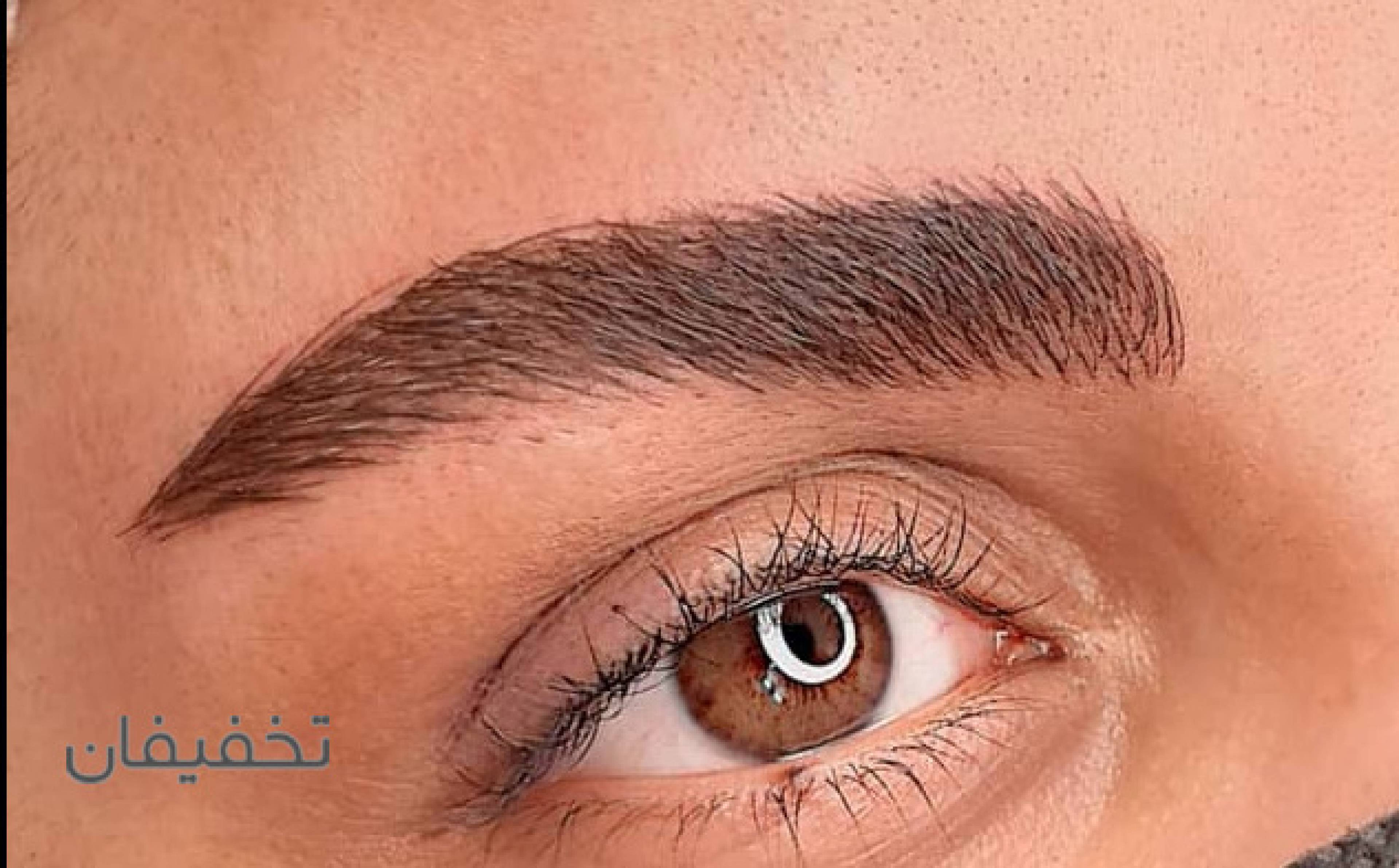 مرکز تخصصی آرایش دائم