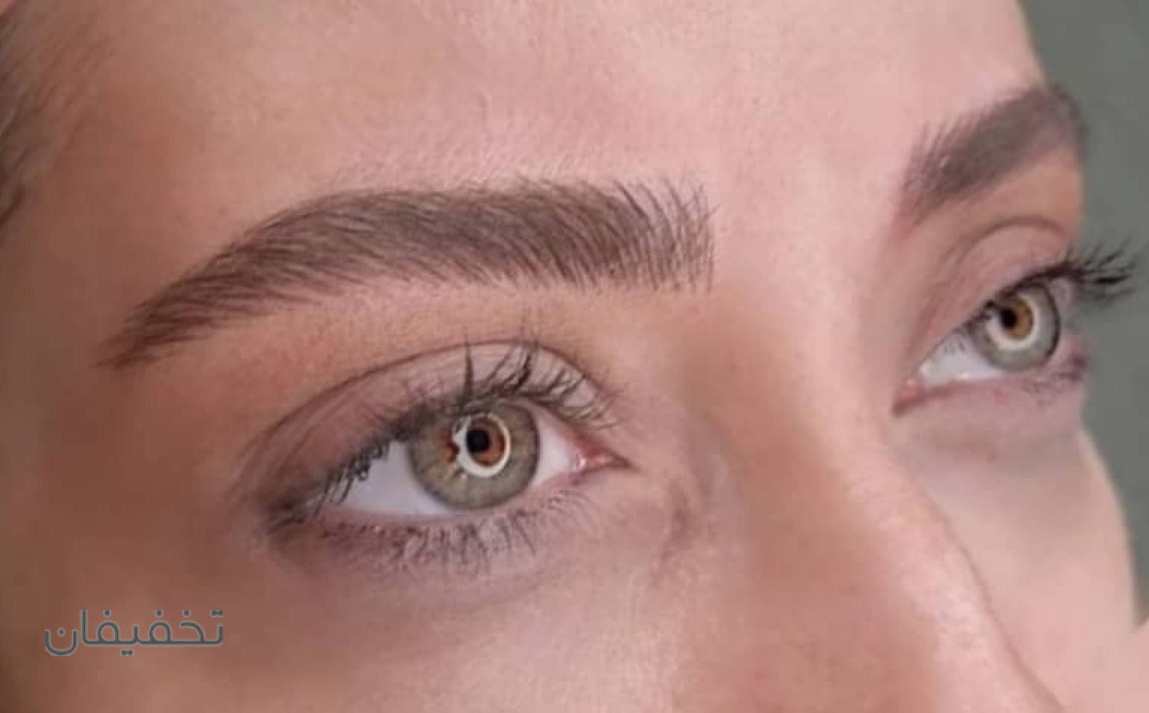 مرکز تخصصی آرایش دائم