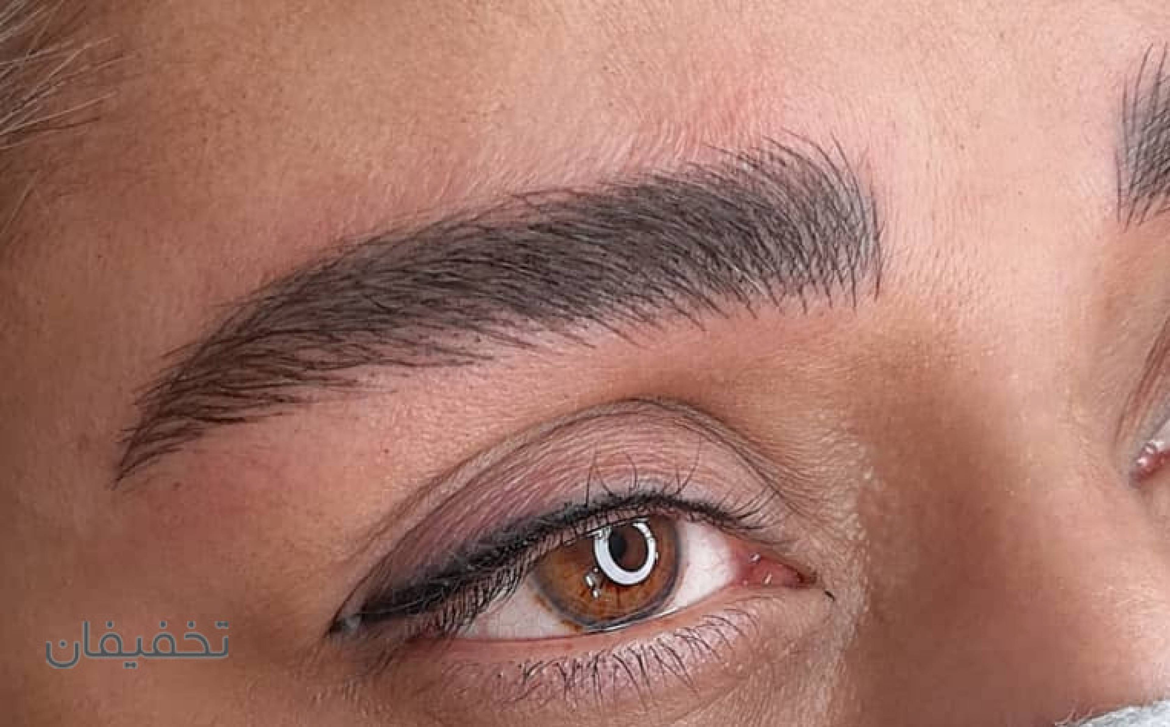 مرکز تخصصی آرایش دائم