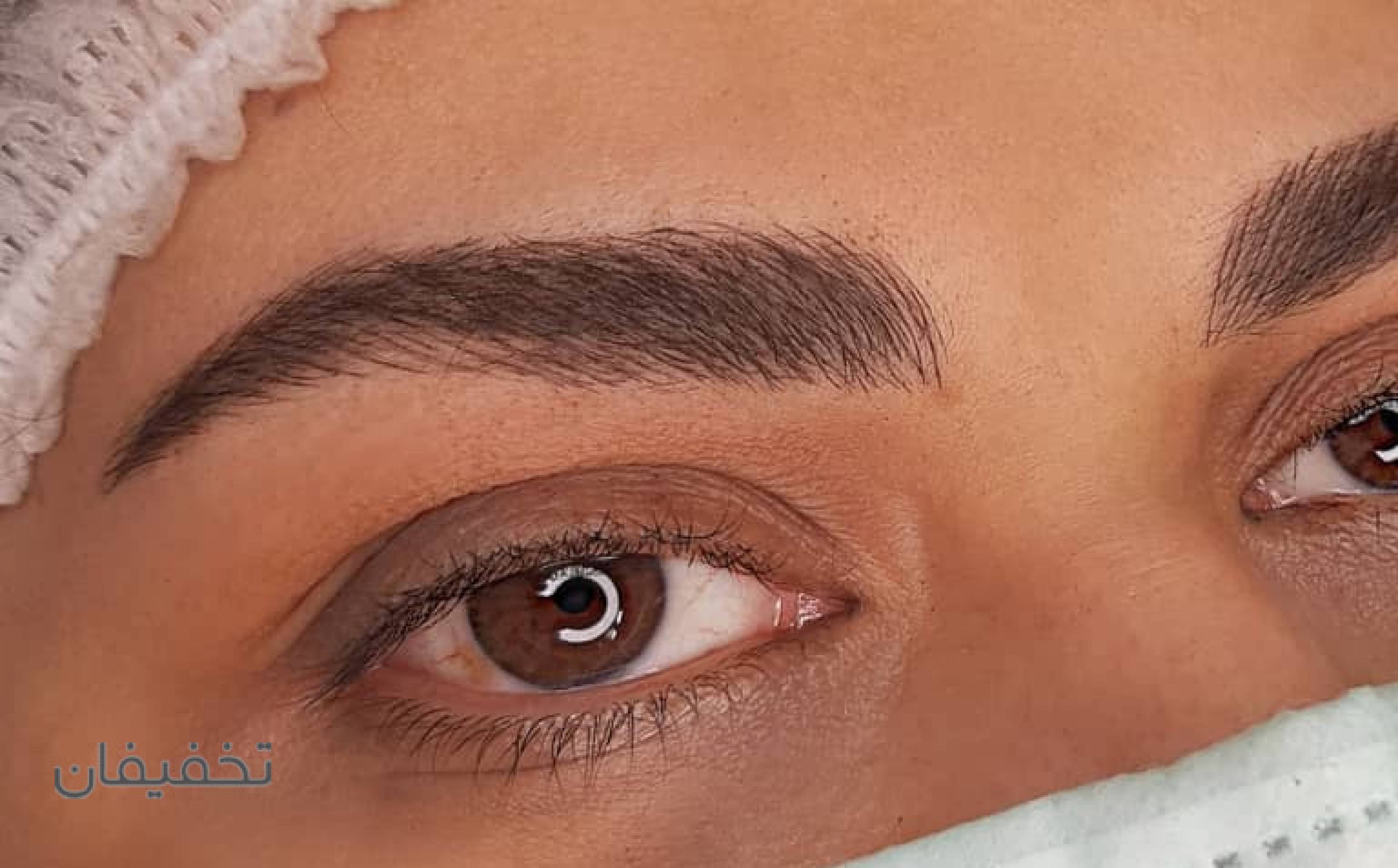 مرکز تخصصی آرایش دائم