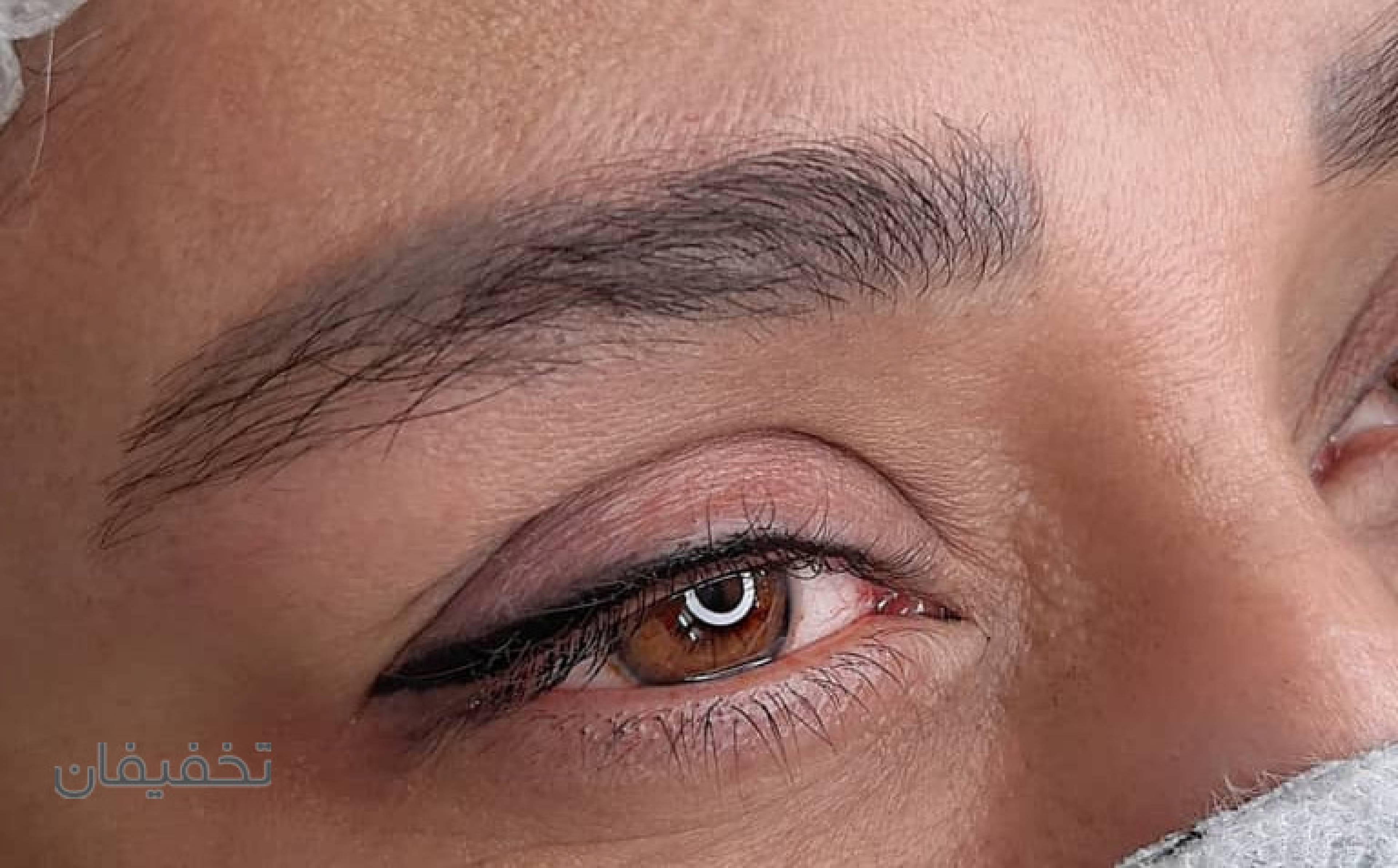 مرکز تخصصی آرایش دائم