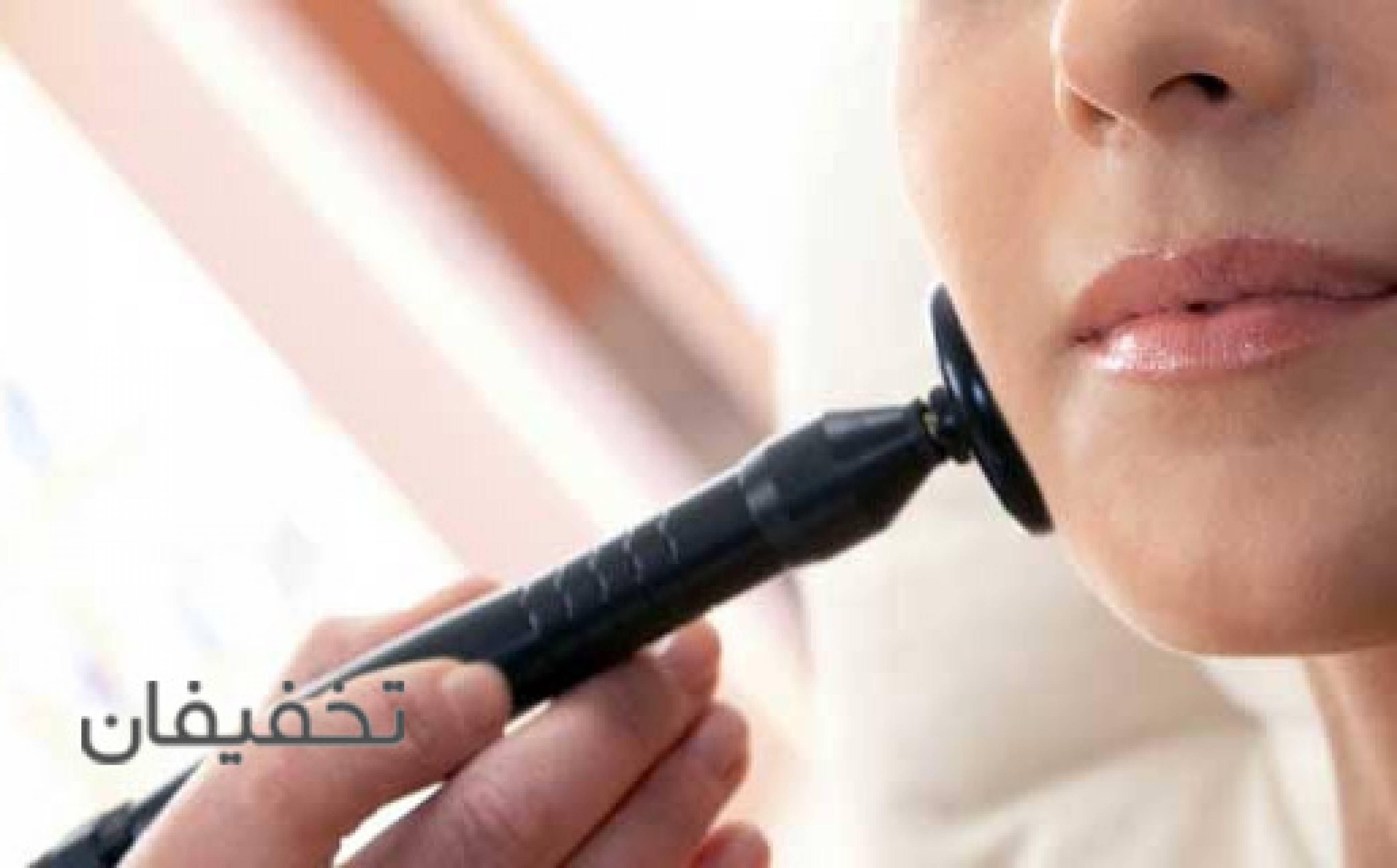 مرکز دکتر جنگی نژاد