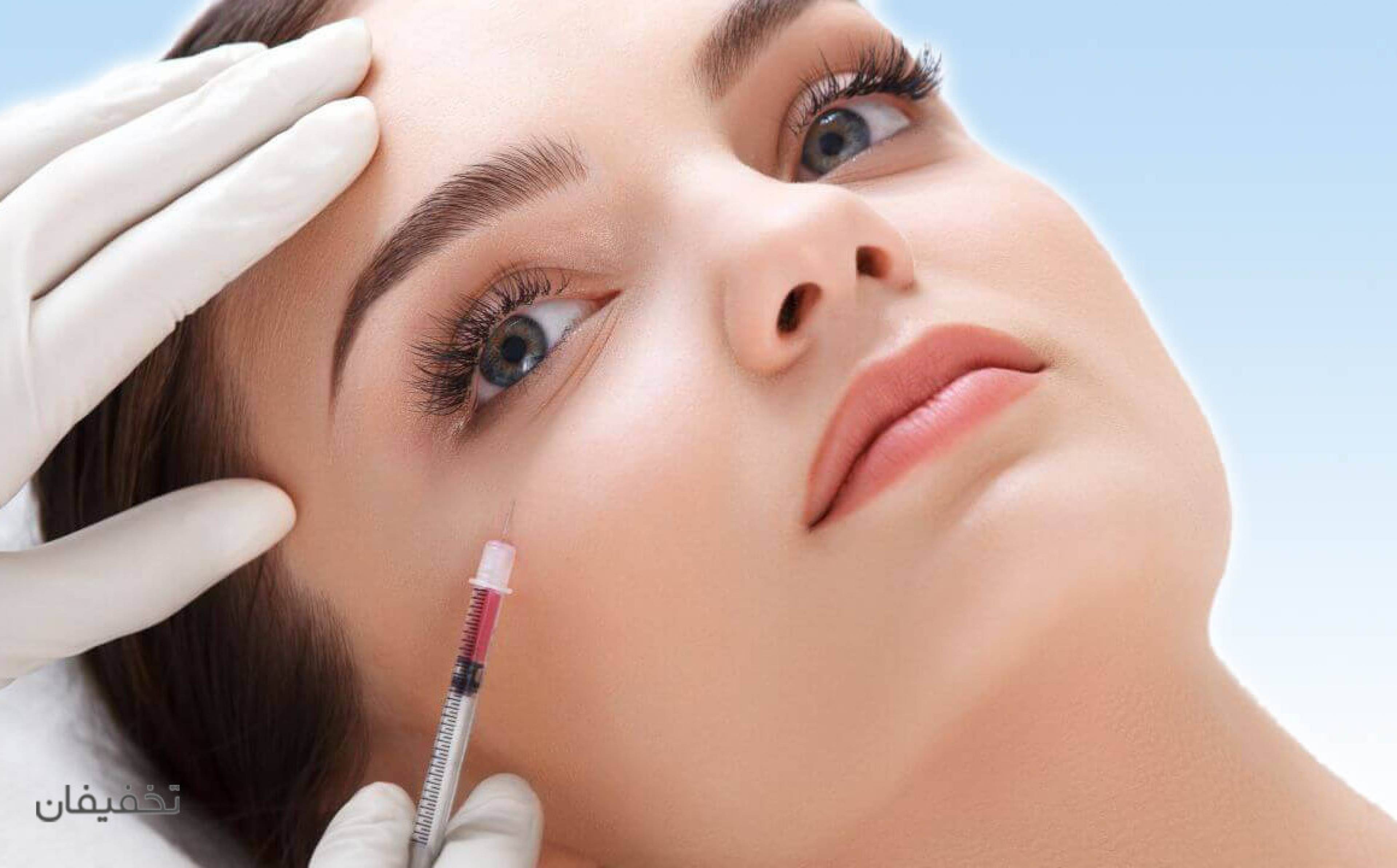 مرکز دکتر جنگی نژاد