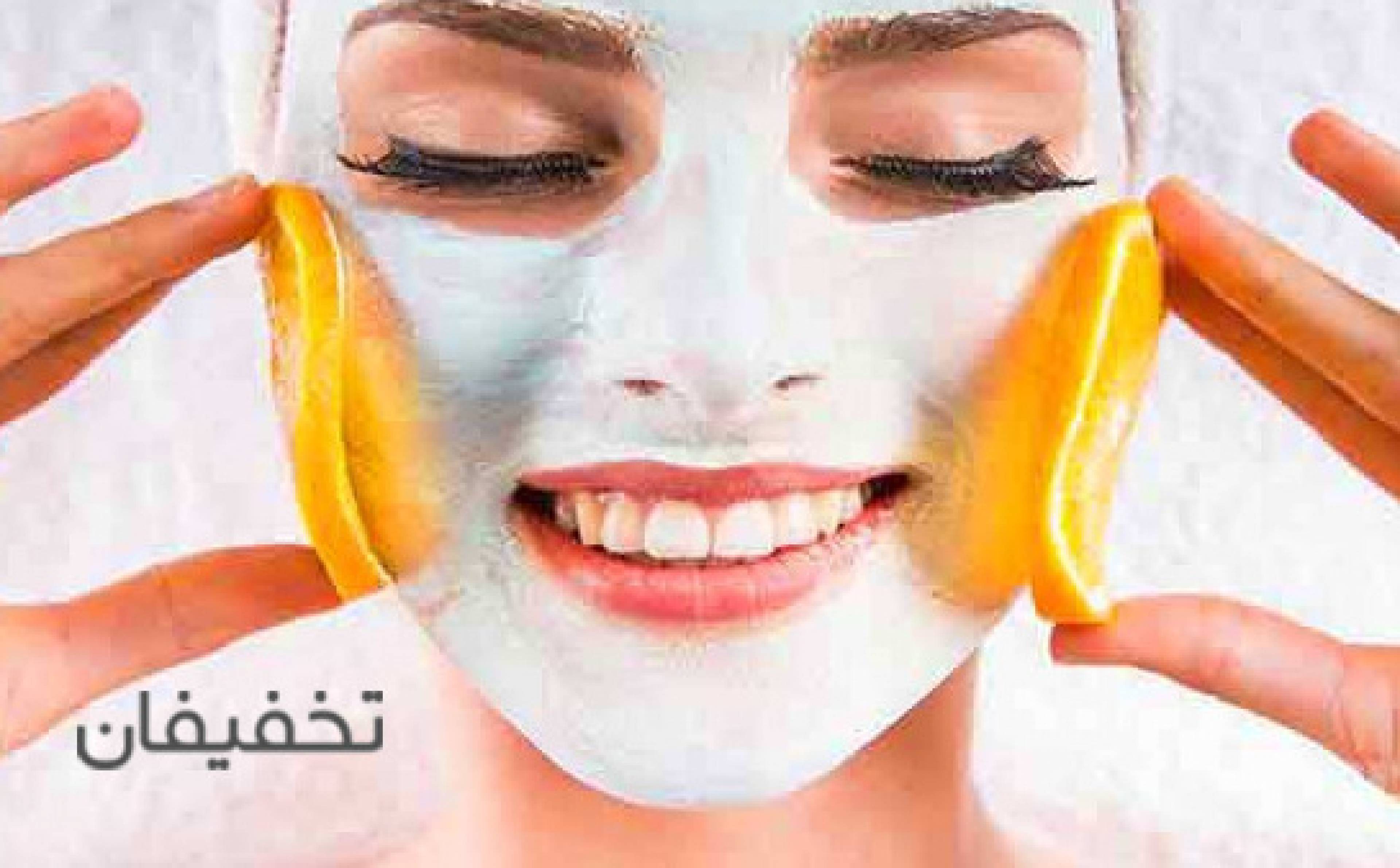 مرکز پوست و مو ترنج